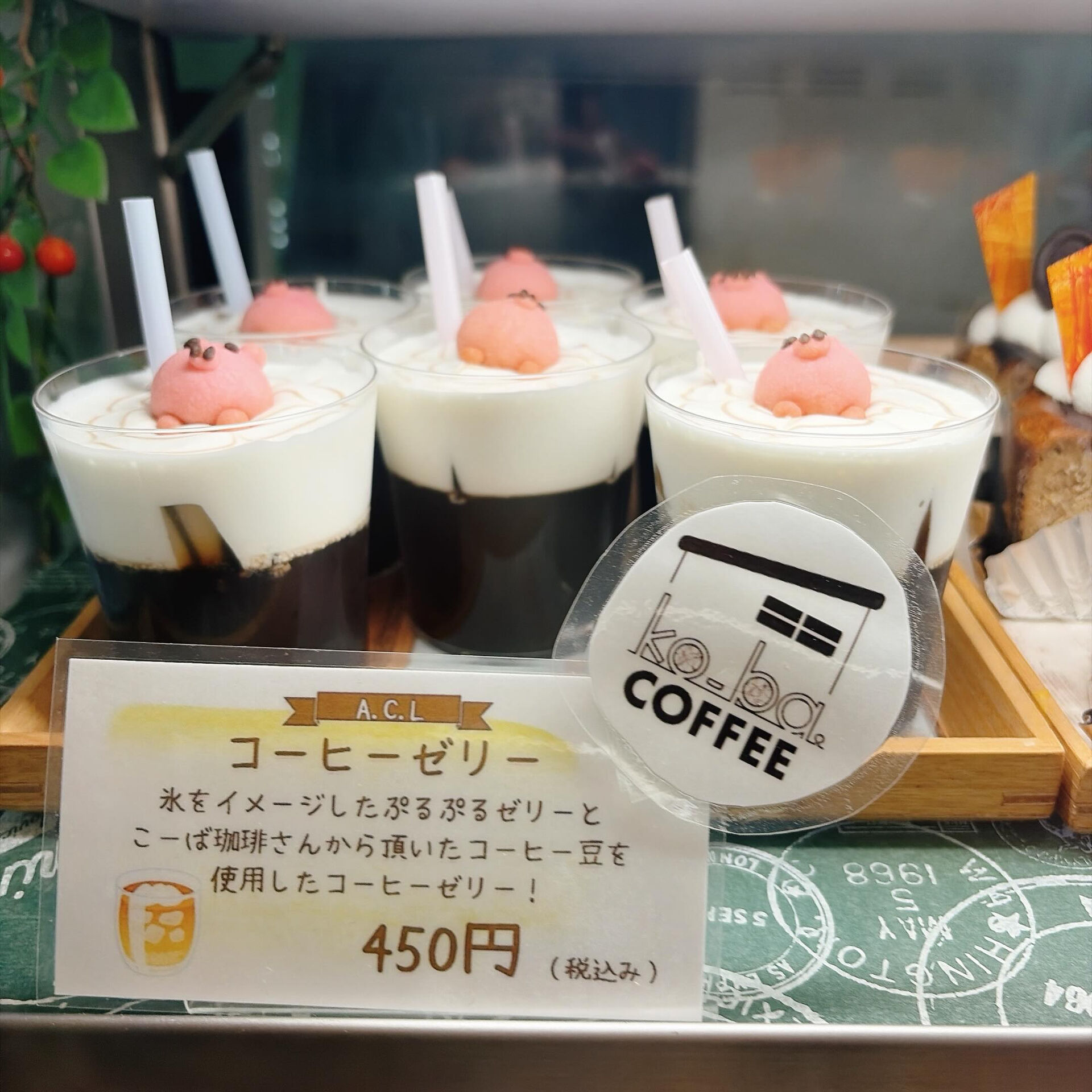 🌙浜松スイーツのお知らせ🌈