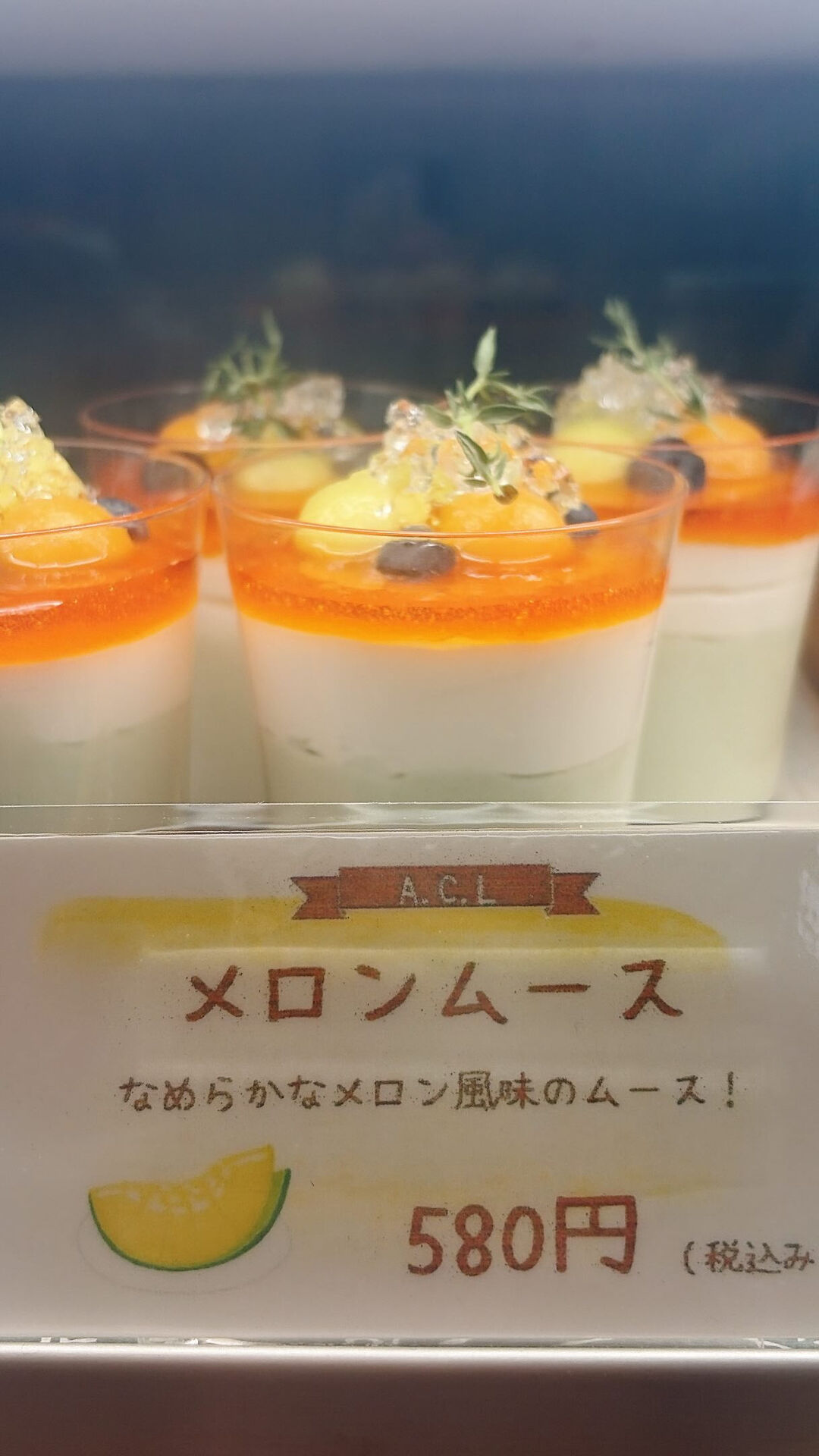 🌙浜松スイーツのお知らせ🌈