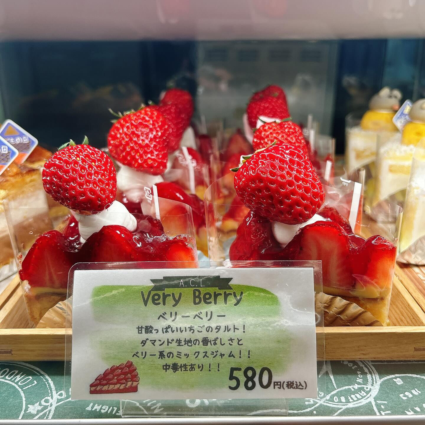 🌙本日はこどもの日🌈
