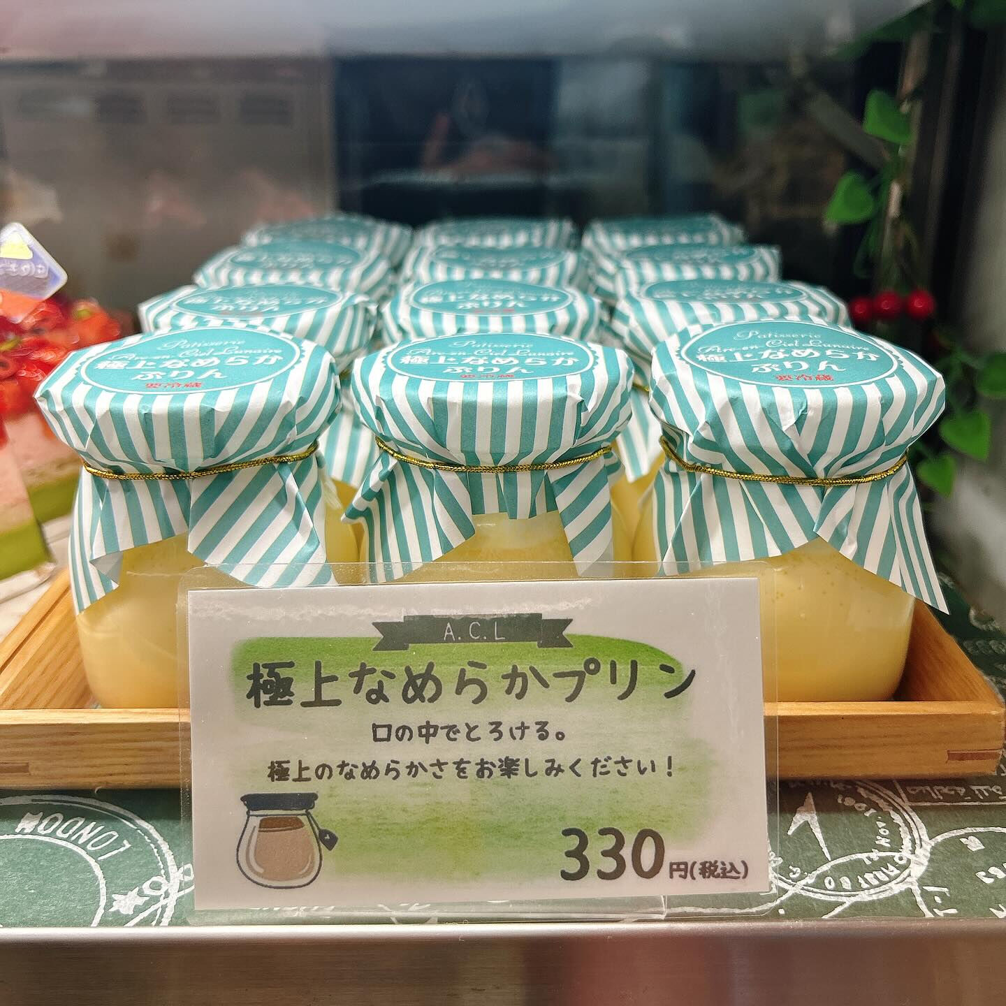 🌙本日はこどもの日🌈