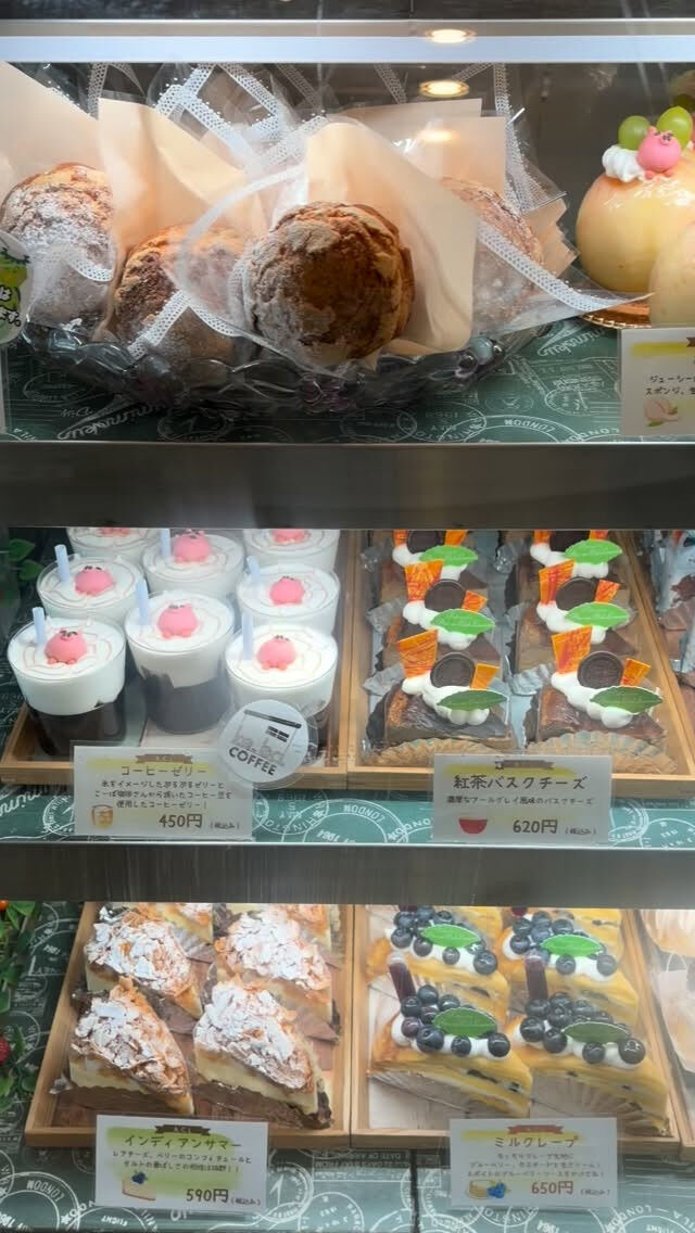 🌙浜松スイーツのお知らせ🌈