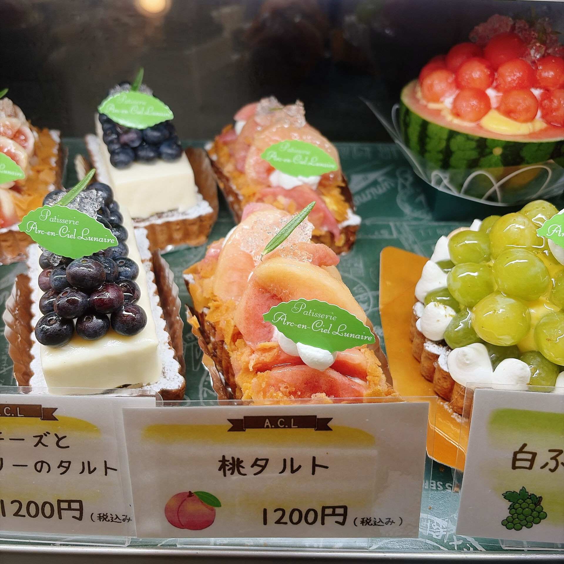 🌙浜松スイーツのお知らせ🌈