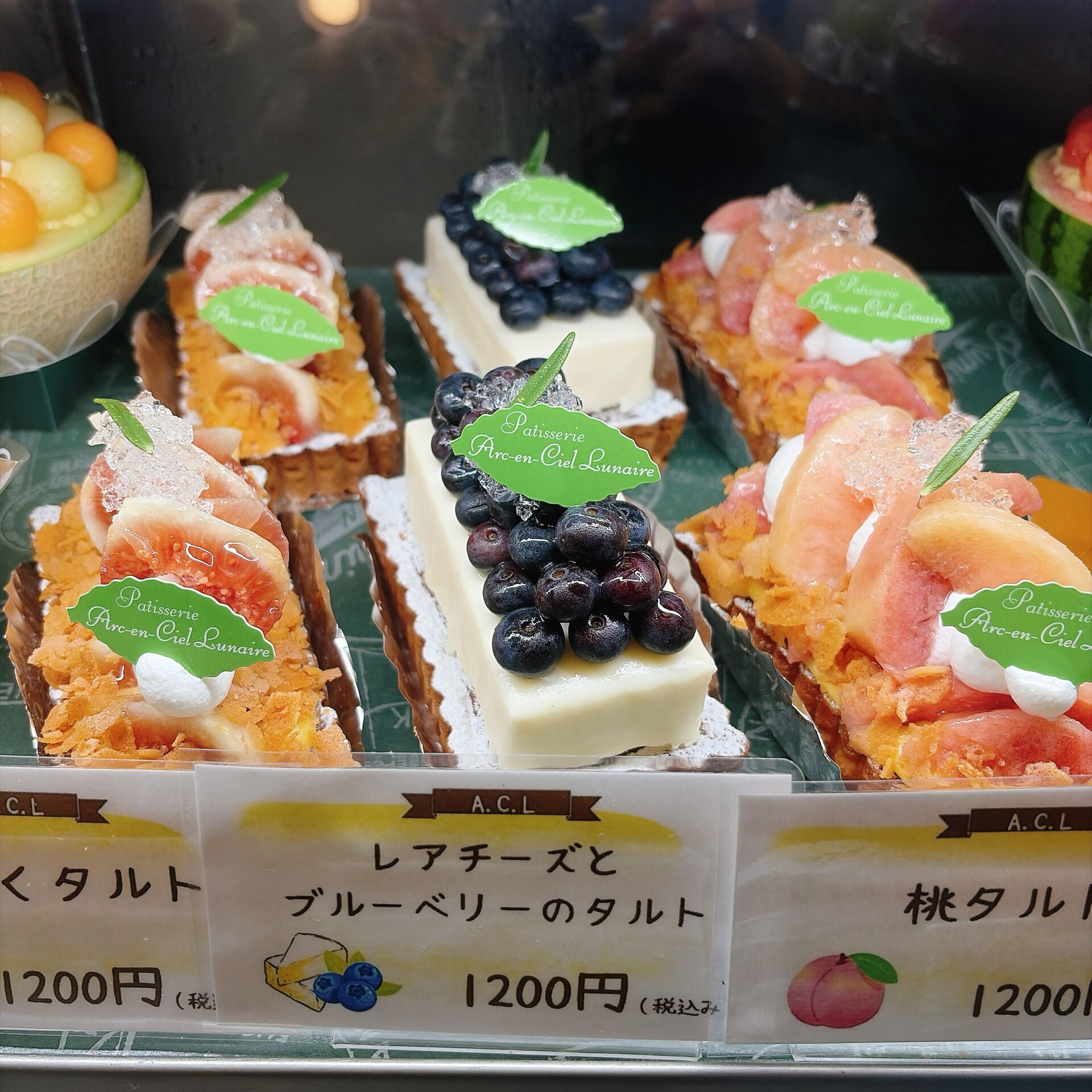🌙浜松スイーツのお知らせ🌈