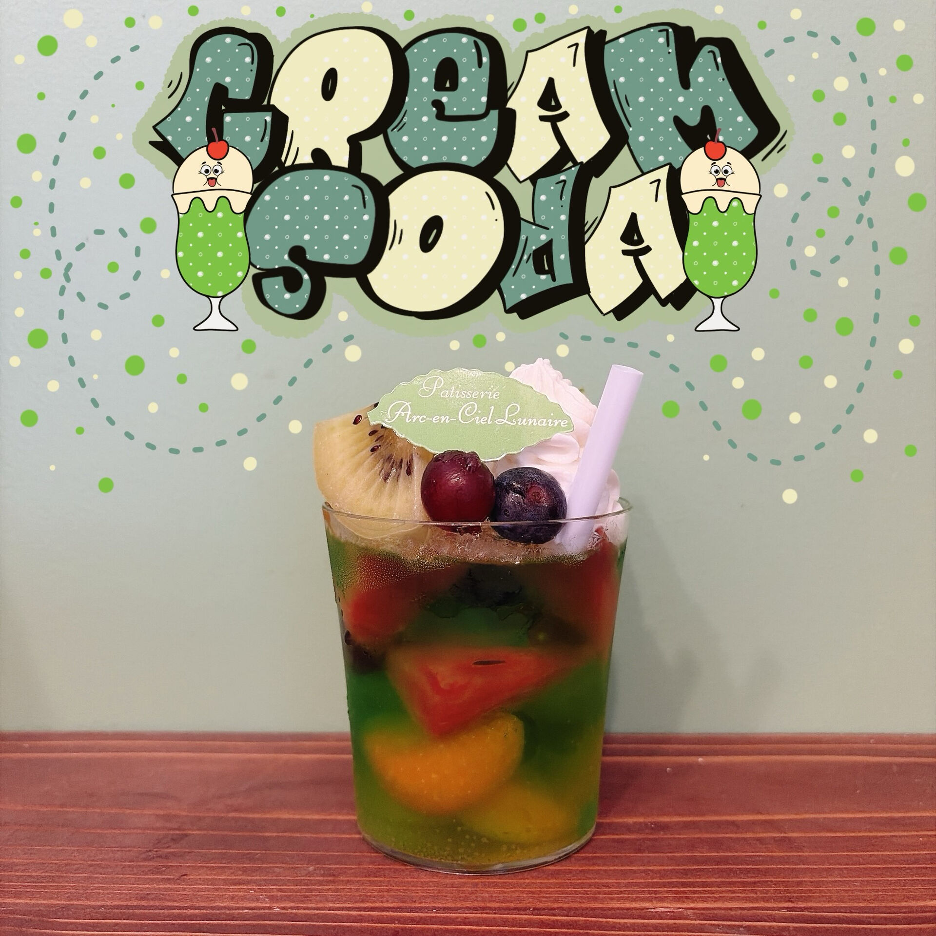 🌙浜松スイーツのお知らせ🌈