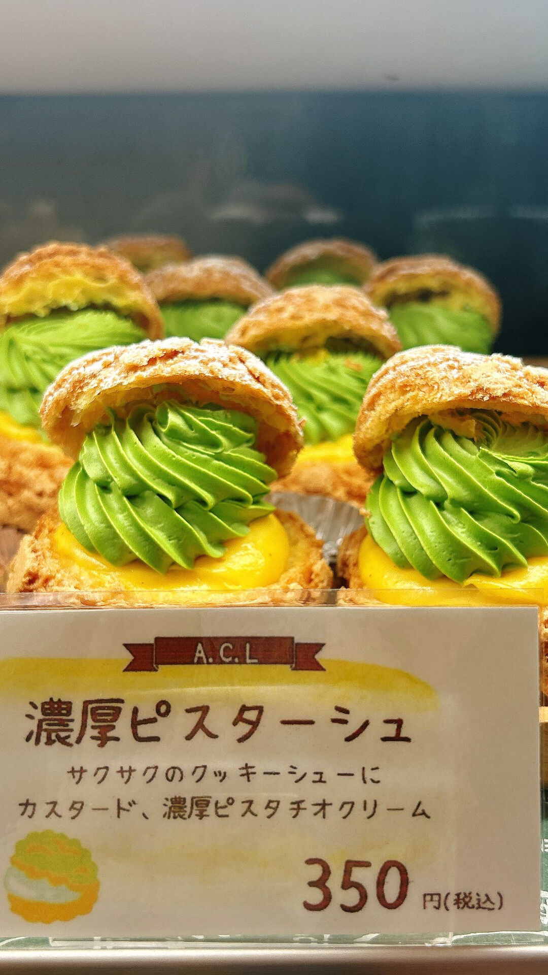 🌙本日新作２種類出してます🌈