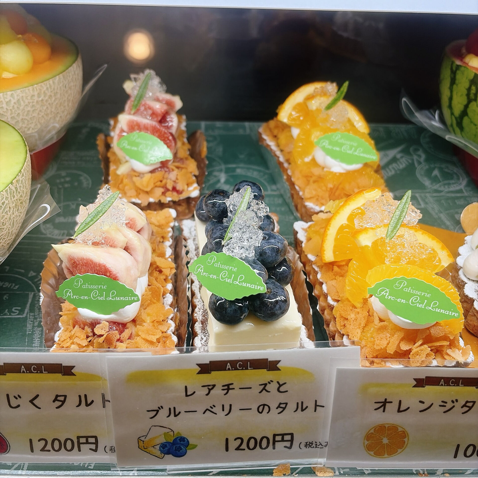 🌙浜松スイーツのお知らせ🌈