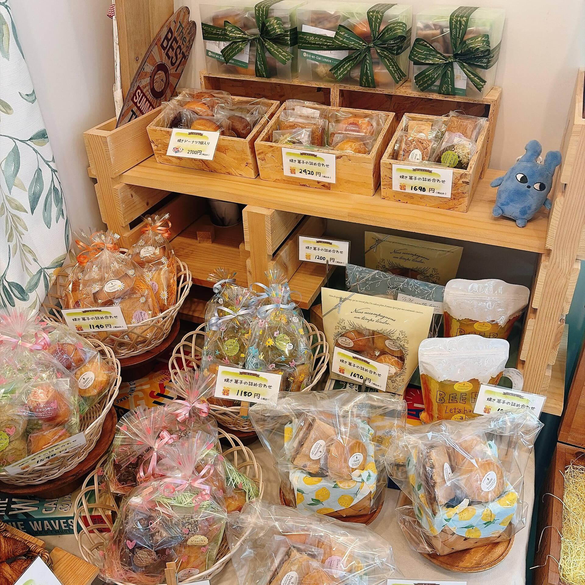 🌙浜松スイーツのお知らせ🌈