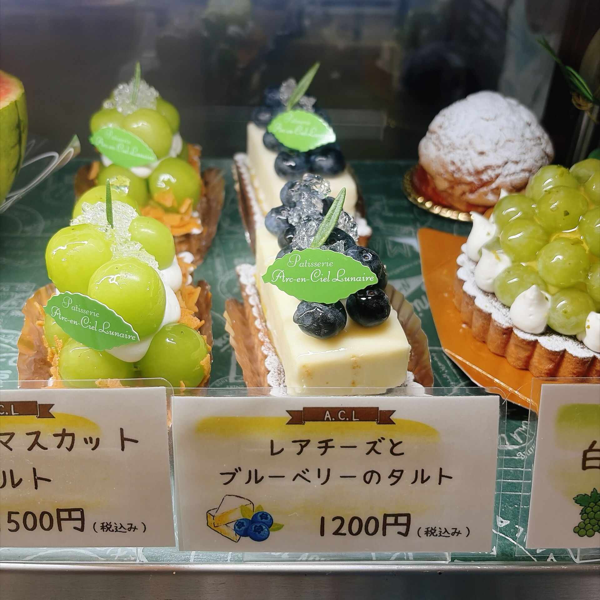 🌙浜松スイーツのお知らせ🌈
