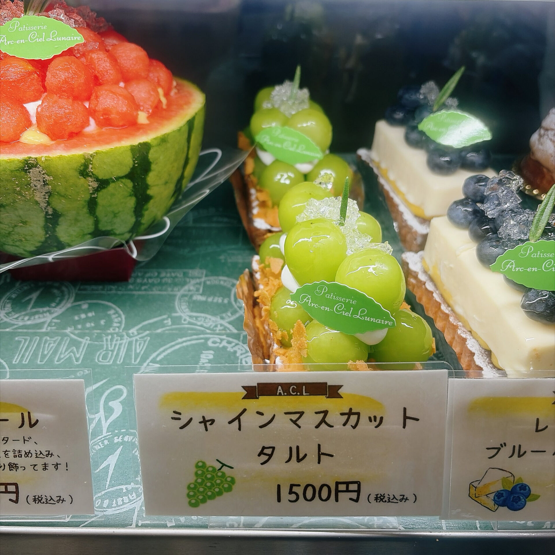 🌙浜松スイーツのお知らせ🌈