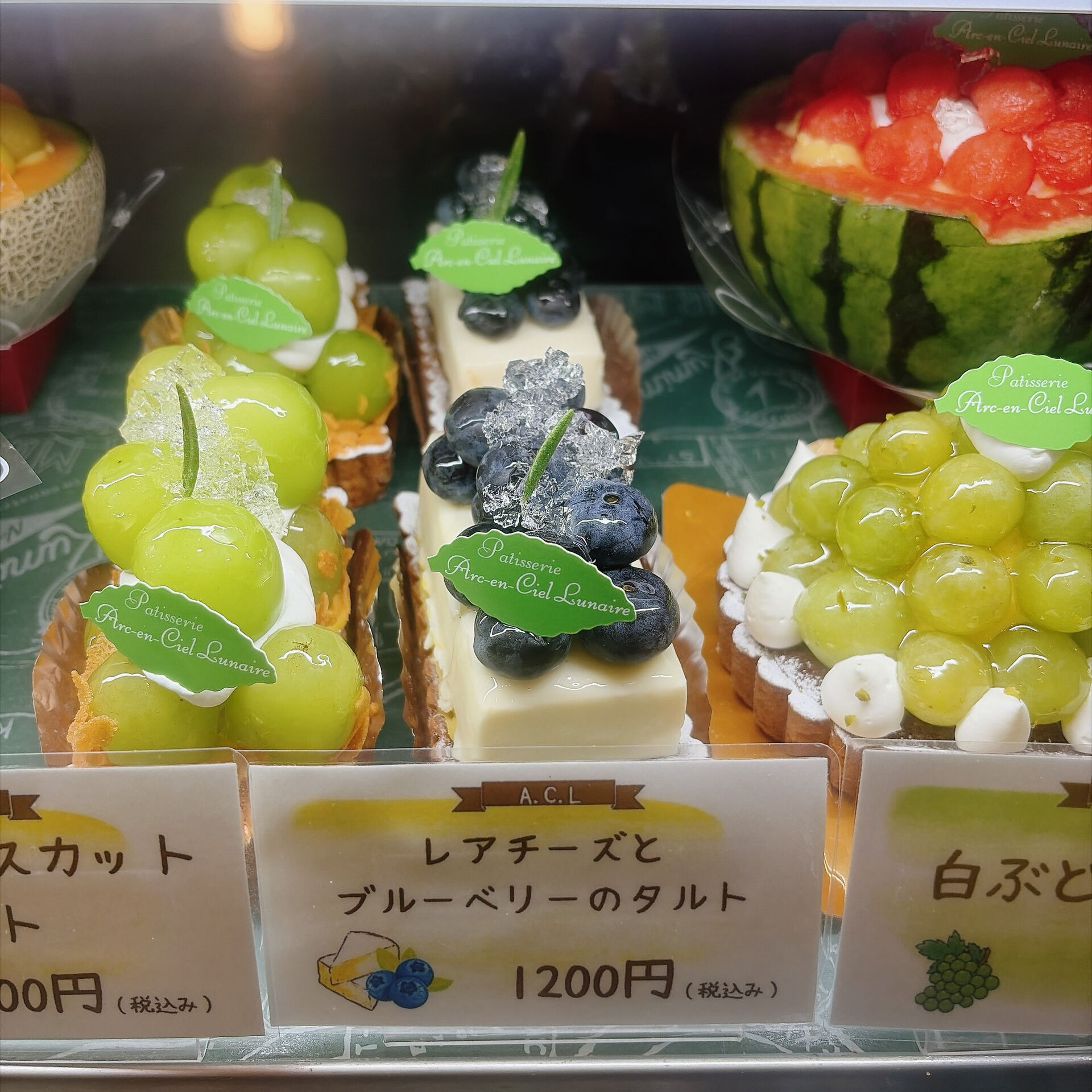 🌙浜松スイーツのお知らせ🌈