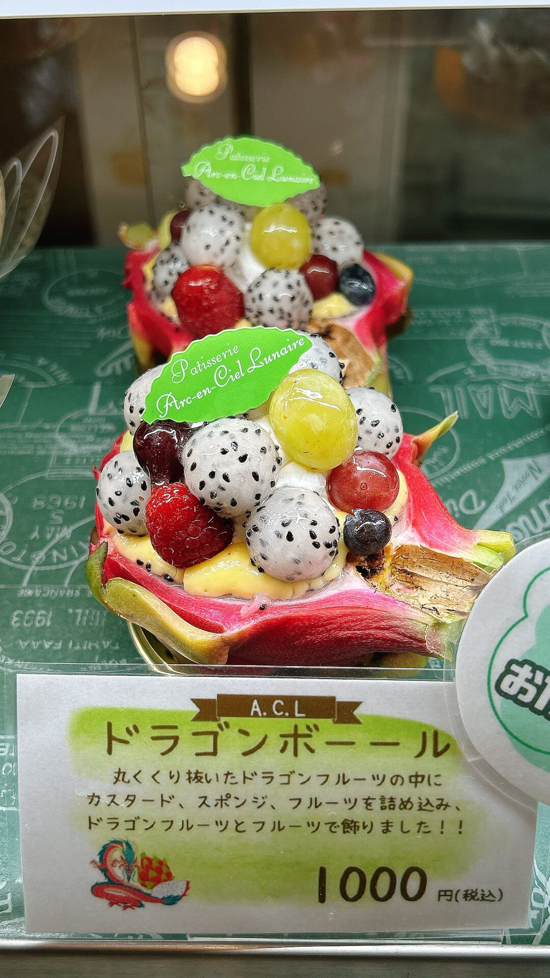 🌙今週もよろしくお願いします🌈