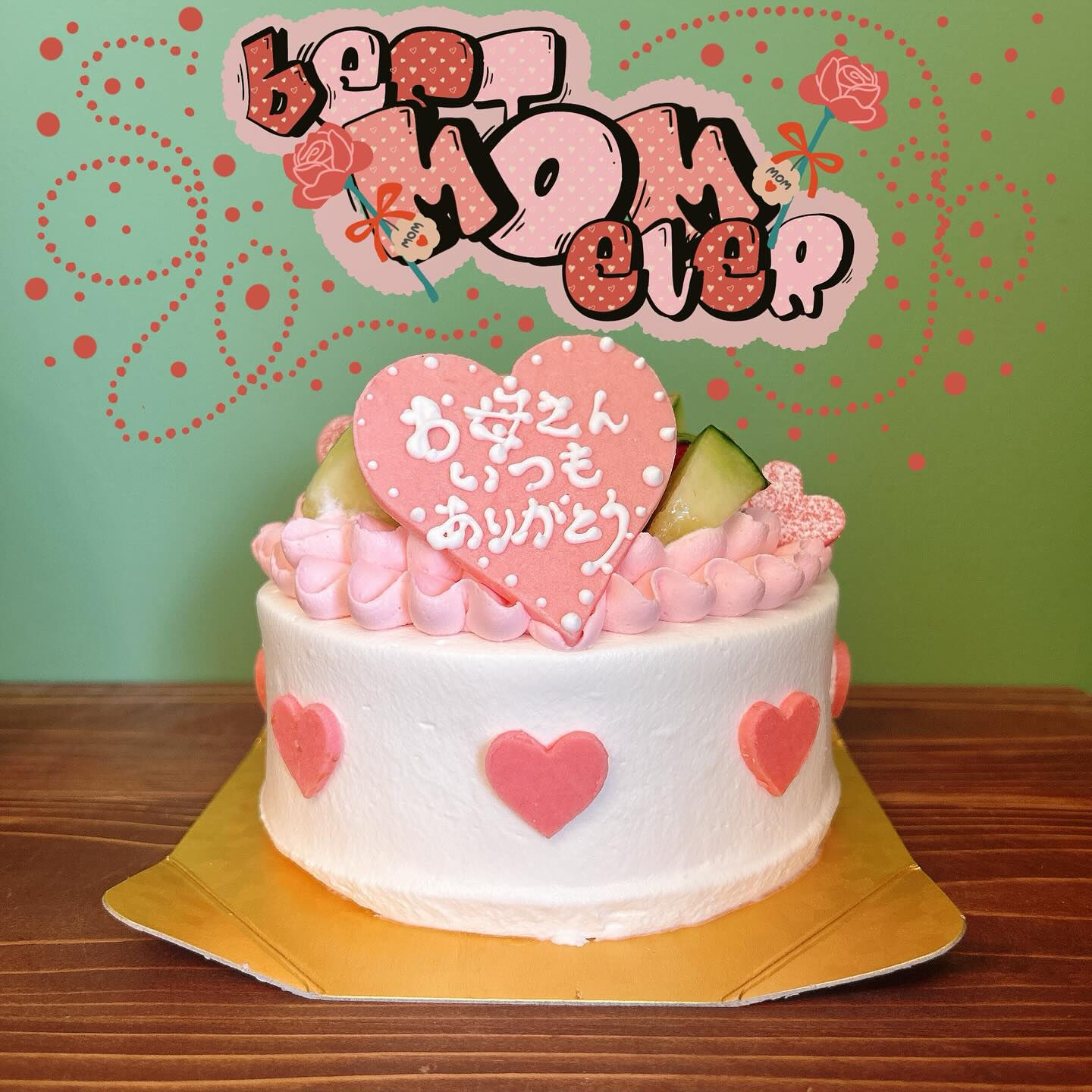 🌙5/11まで！！🌈