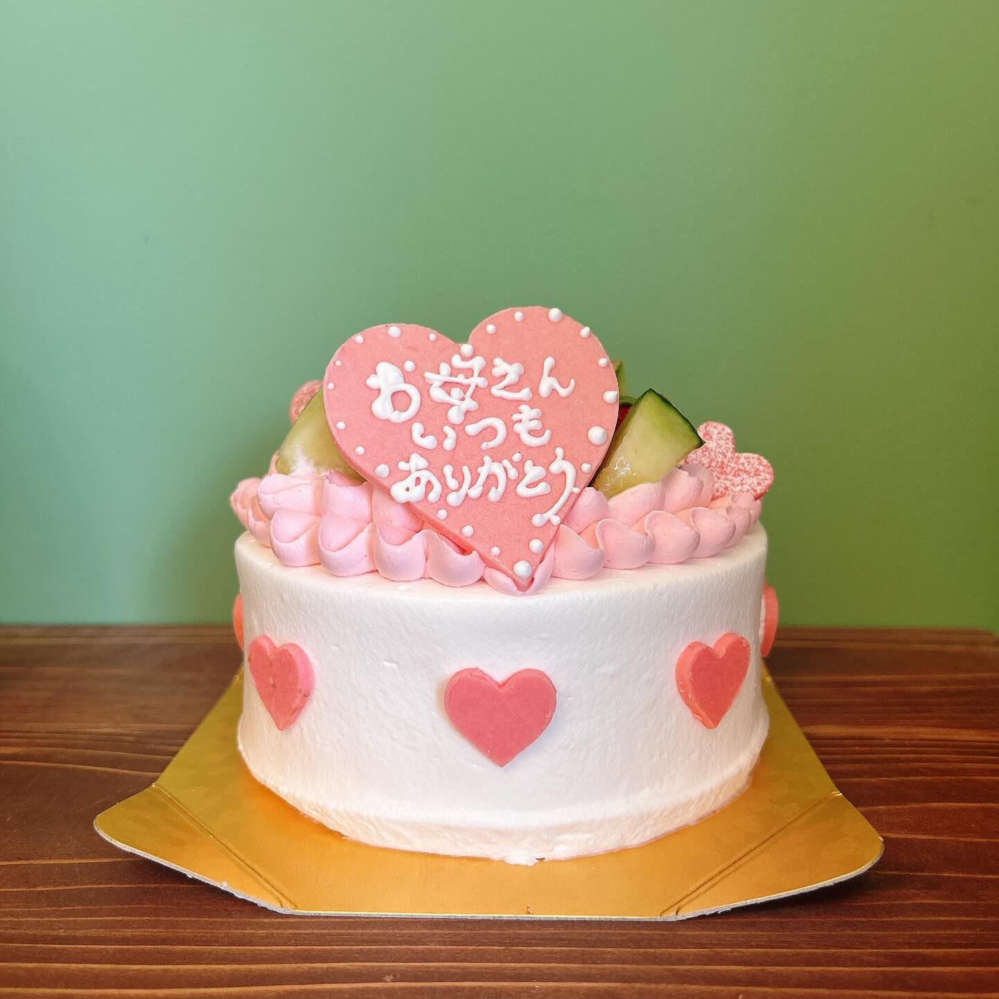 🌙5/11まで！！🌈