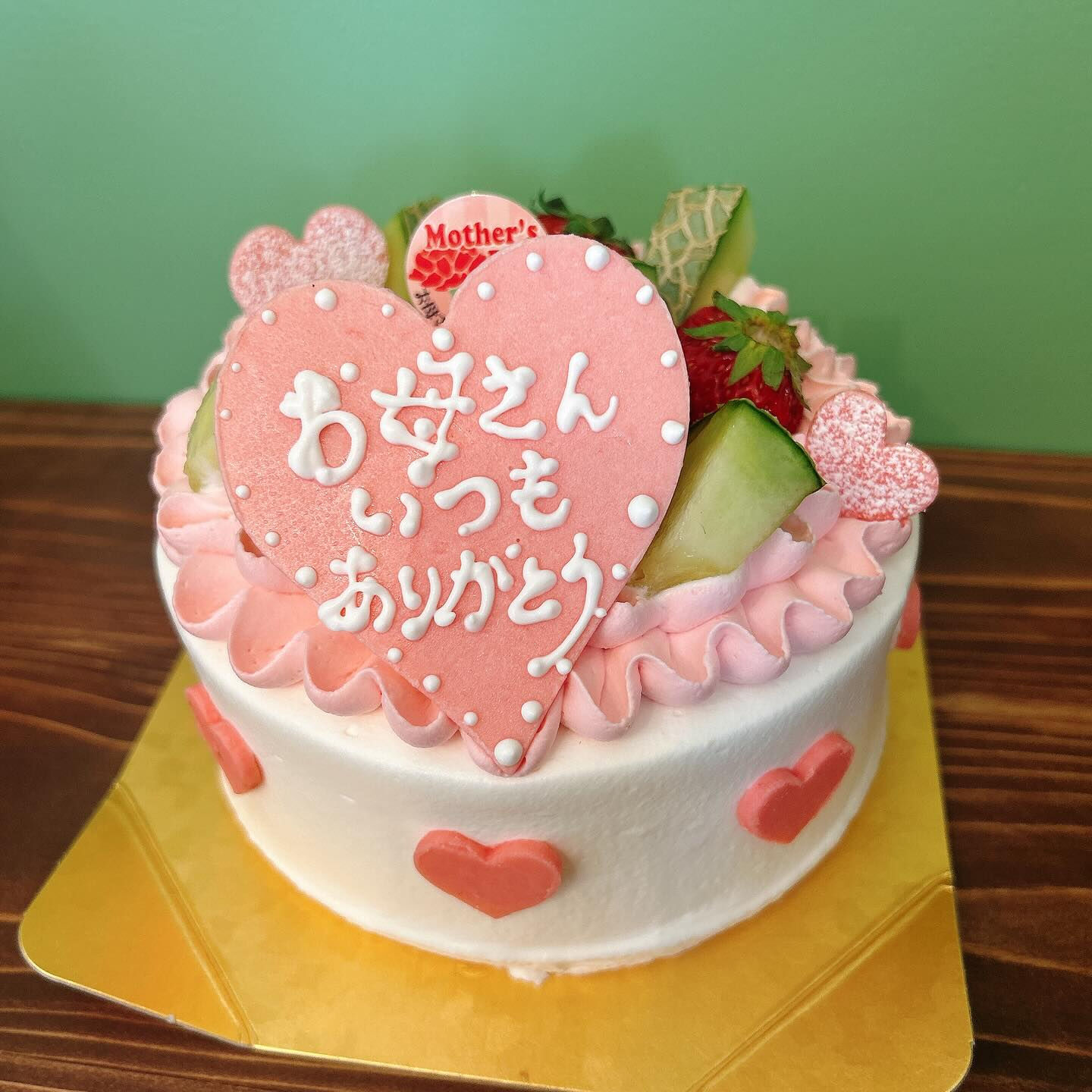 🌙5/11まで！！🌈