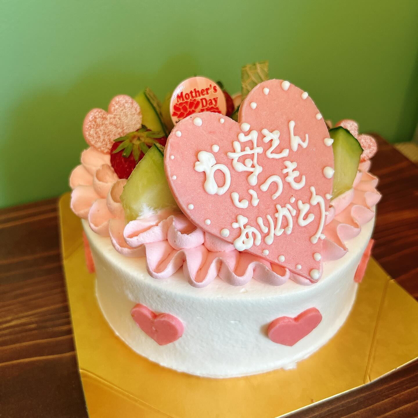 🌙5/11まで！！🌈