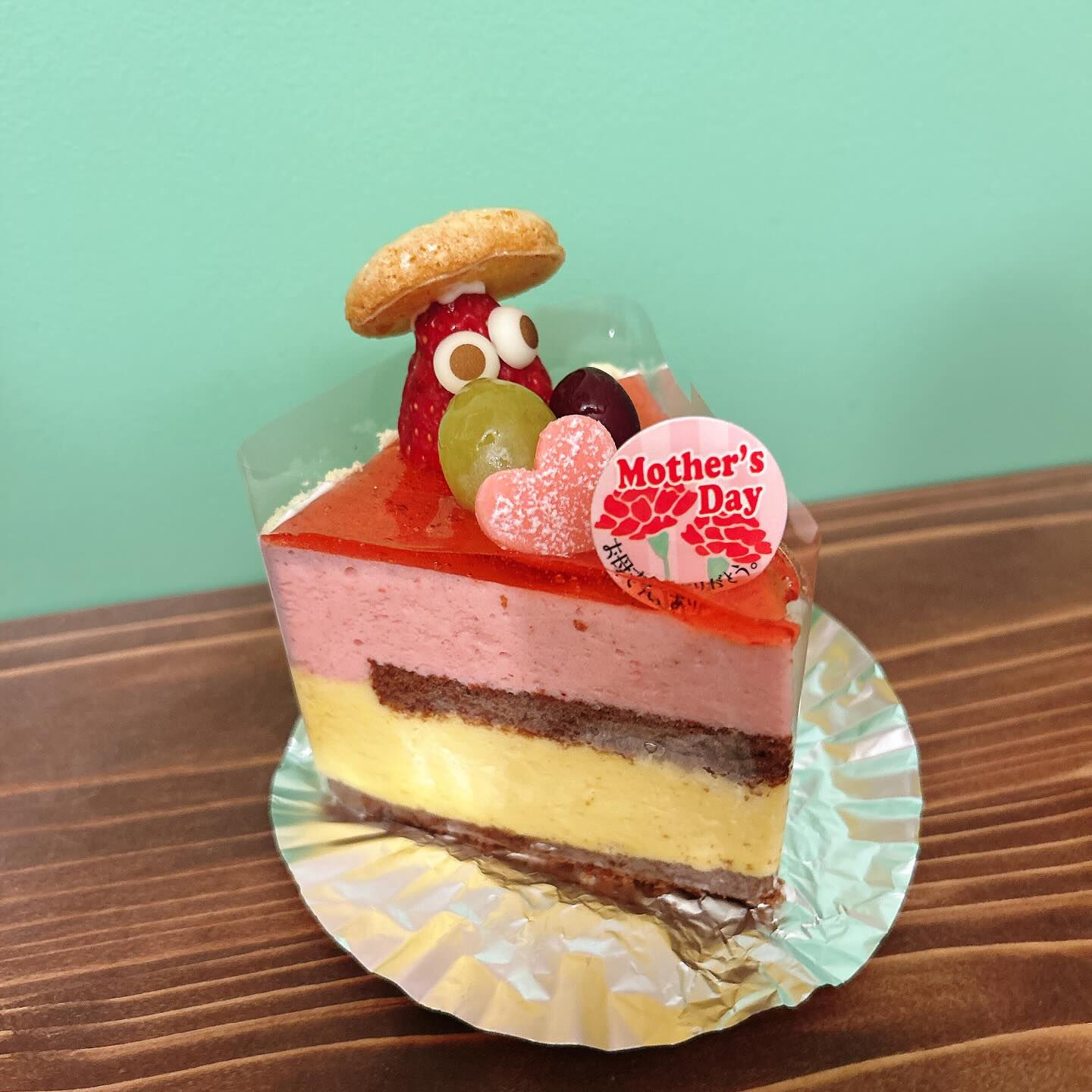 🌙新発売🌈