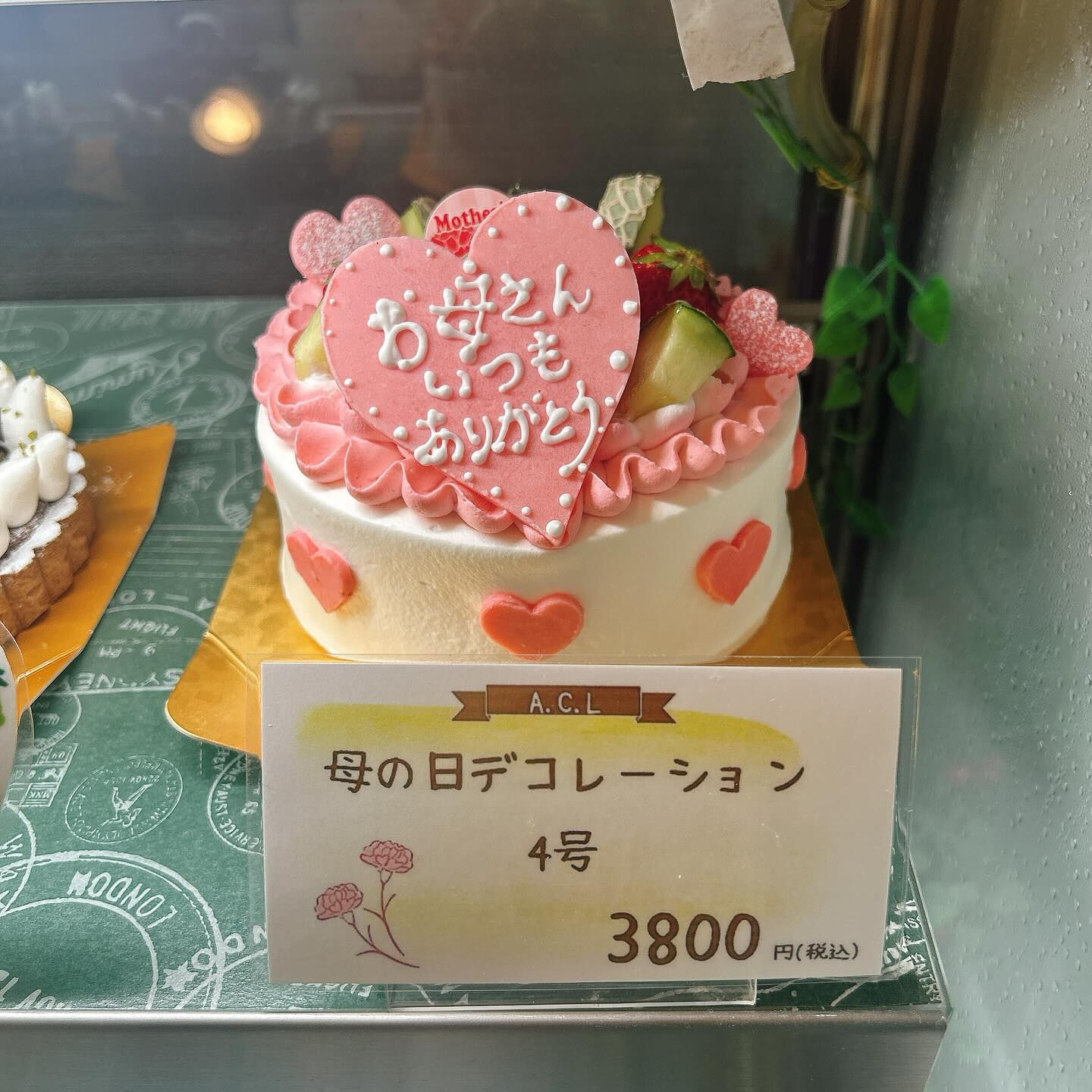 🌙本日新作出してます🌈