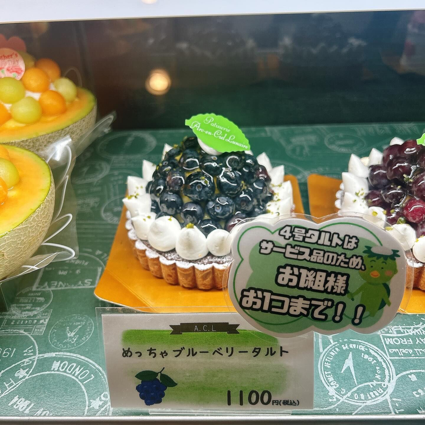 🌙本日新作出してます🌈
