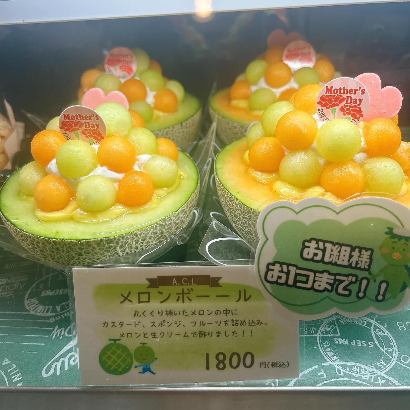 🌙本日新作出してます🌈