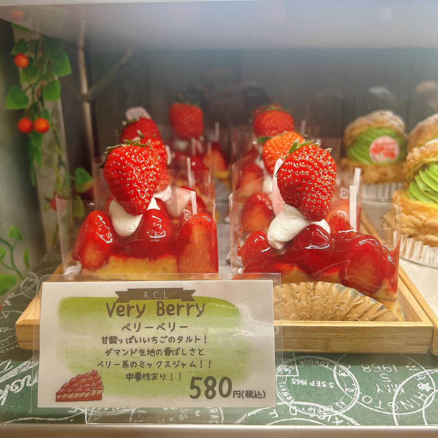 🌙本日新作出してます🌈