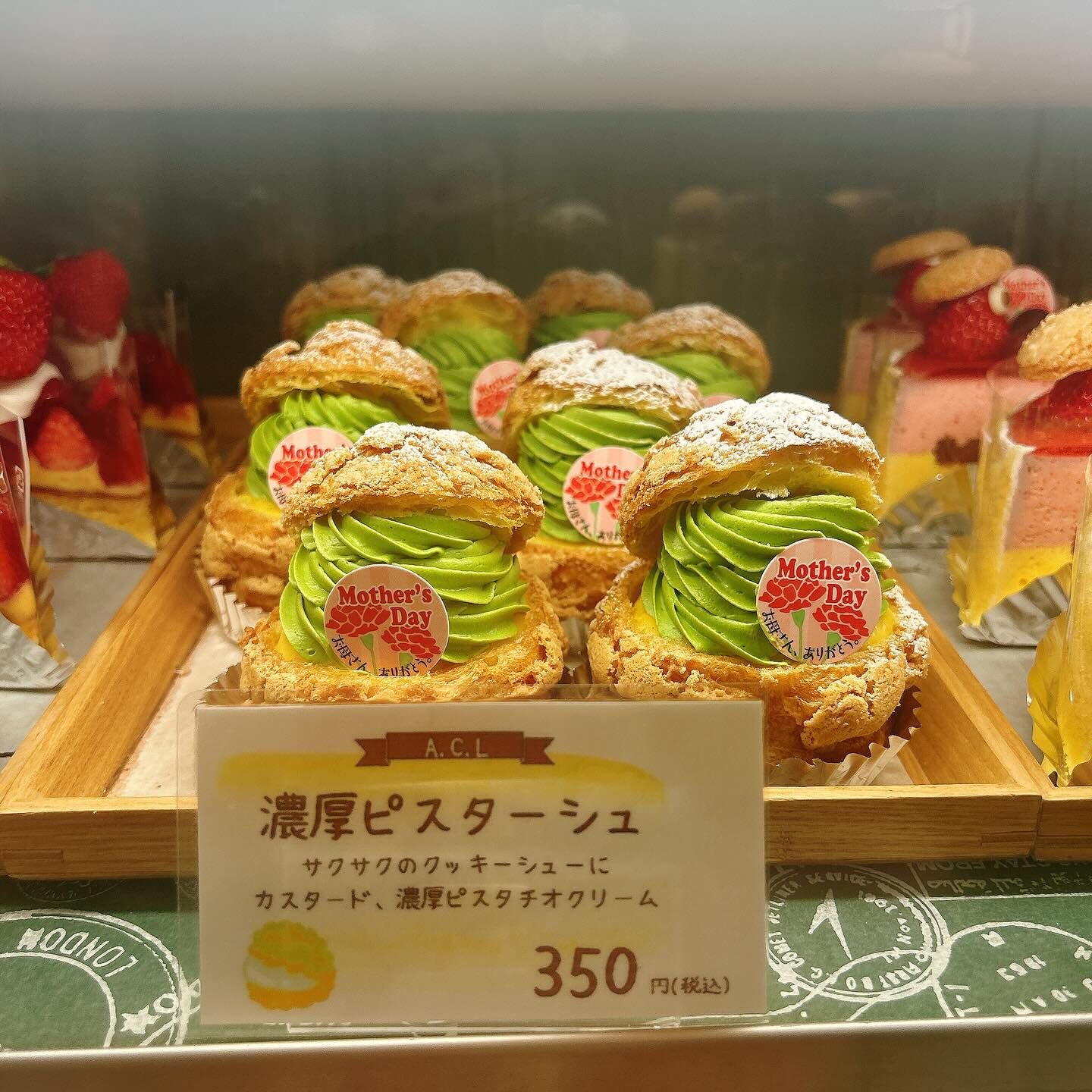 🌙本日新作出してます🌈