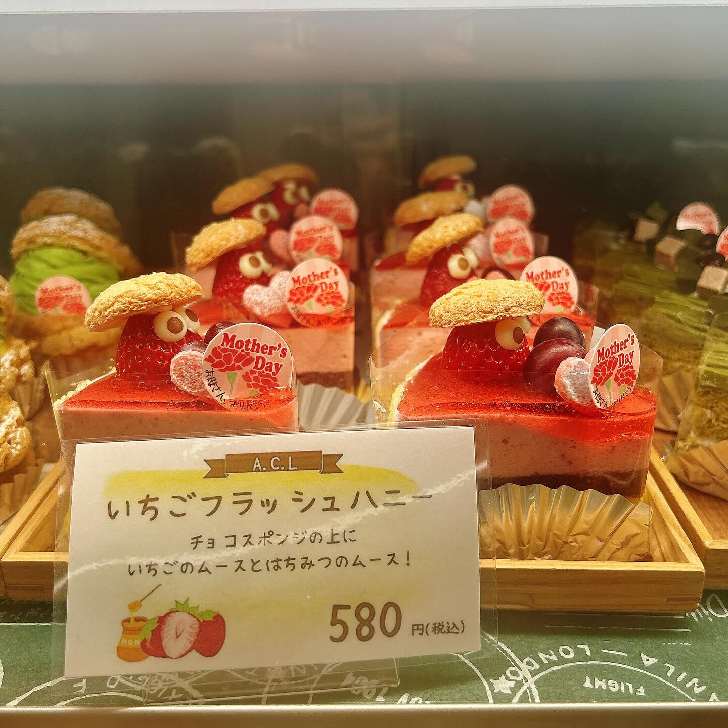 🌙本日新作出してます🌈