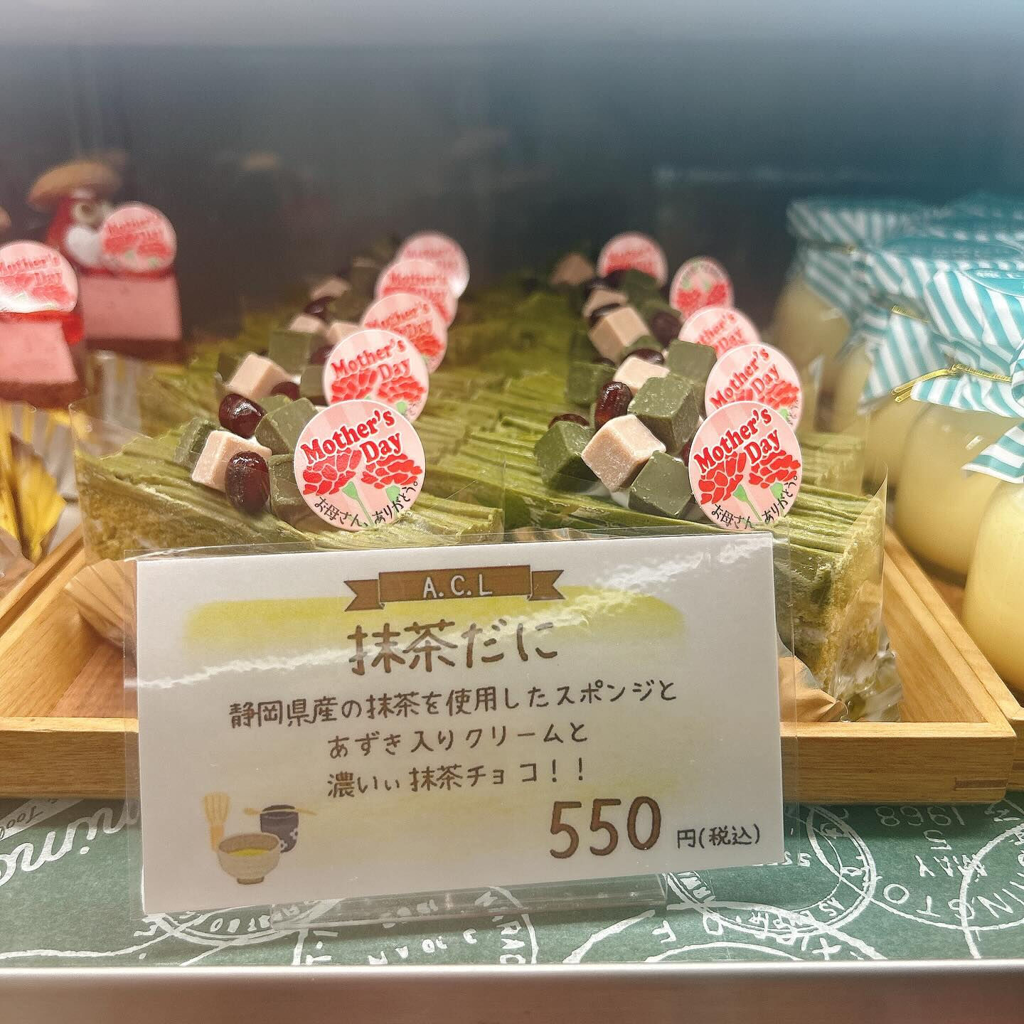 🌙本日新作出してます🌈