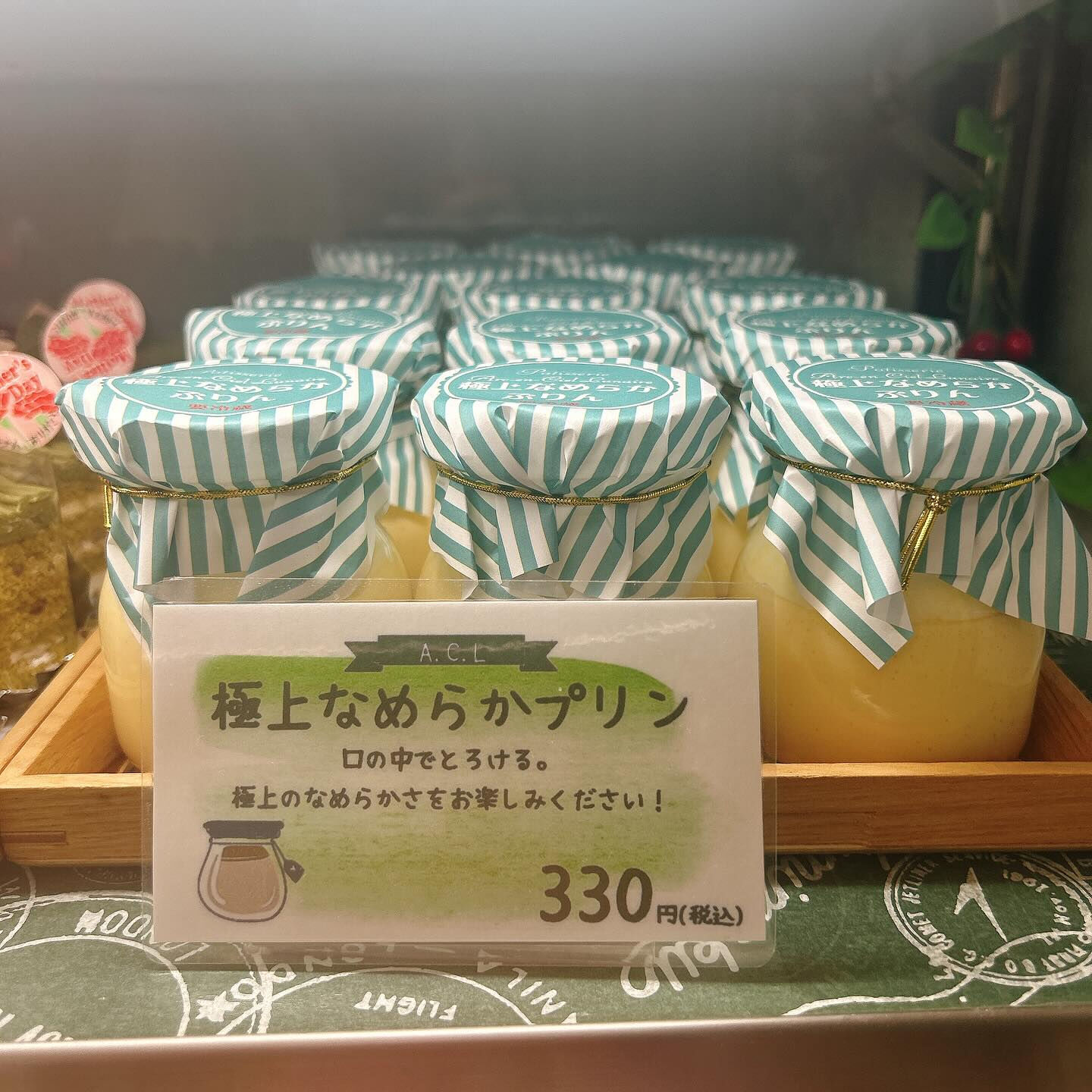🌙本日新作出してます🌈
