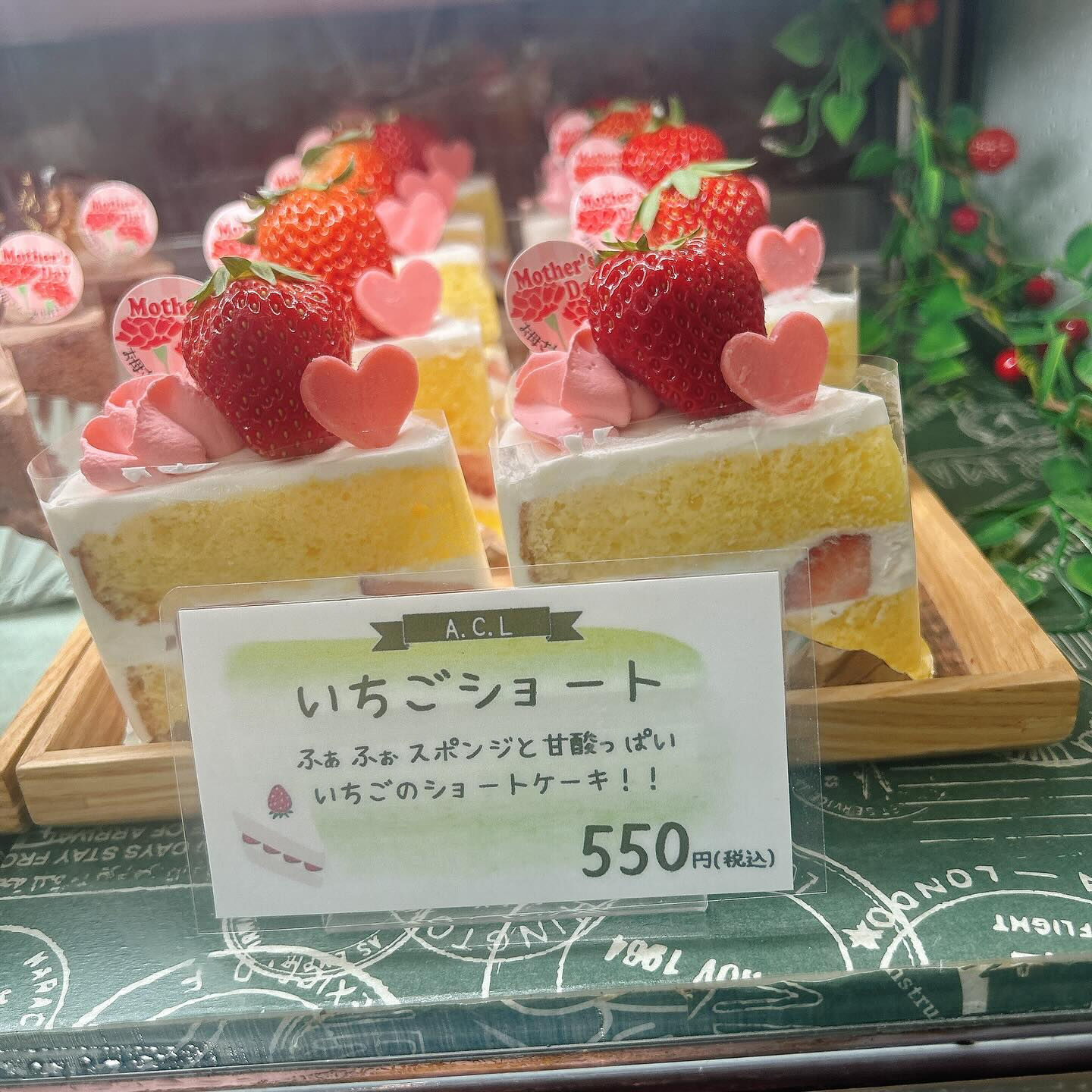 🌙本日新作出してます🌈