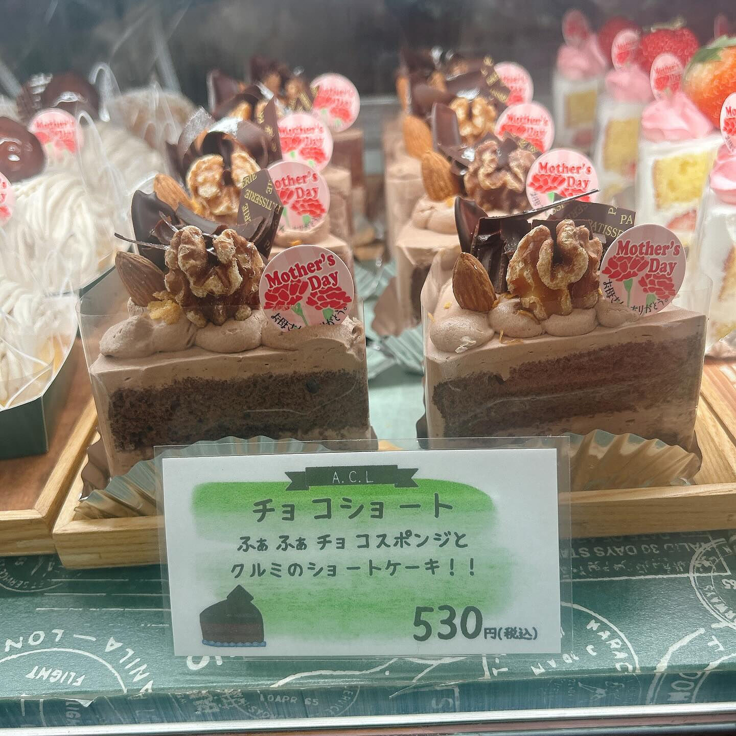🌙本日新作出してます🌈