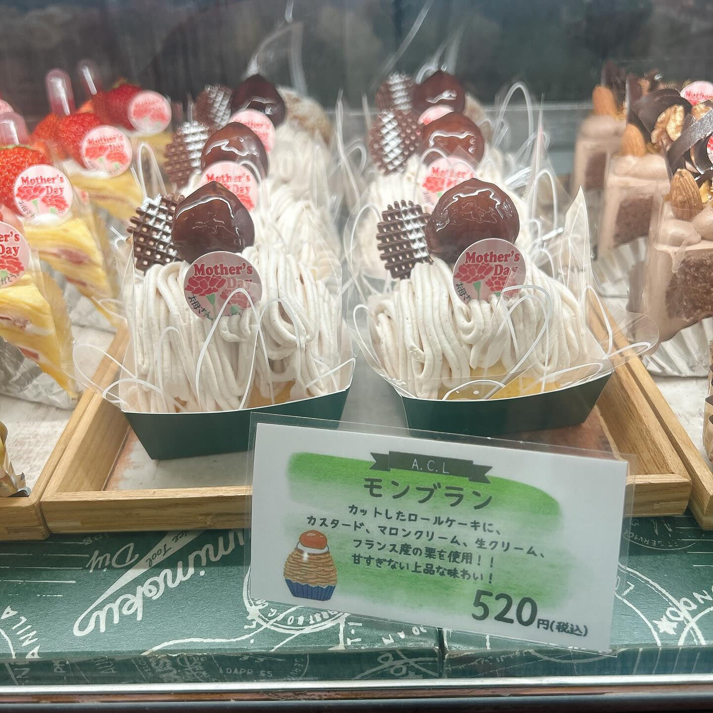 🌙本日新作出してます🌈