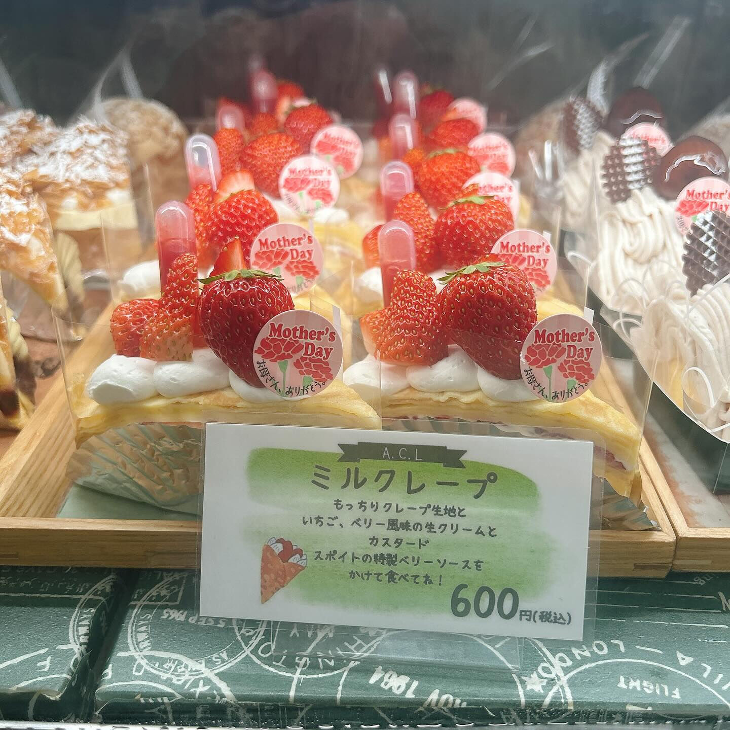 🌙本日新作出してます🌈