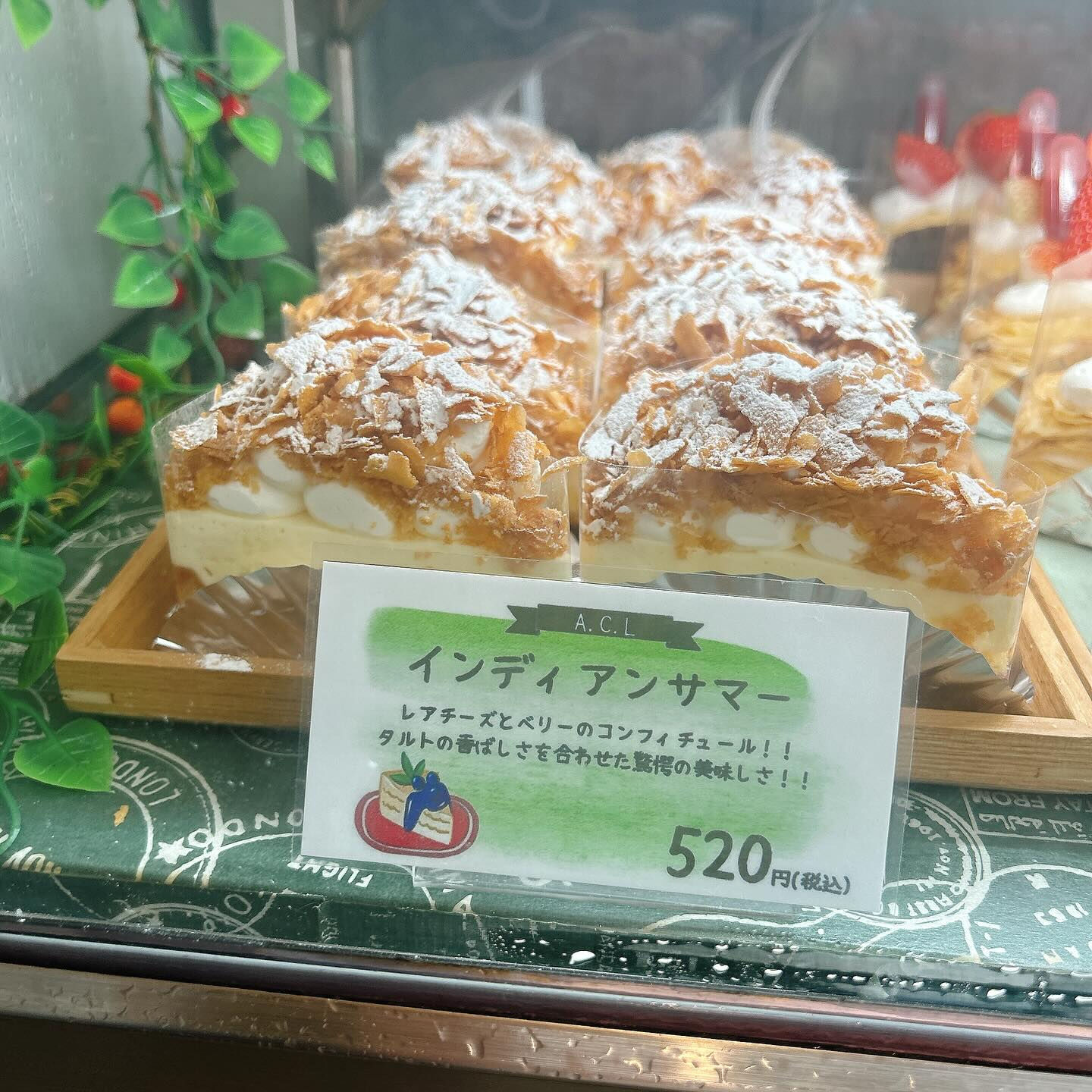 🌙本日新作出してます🌈
