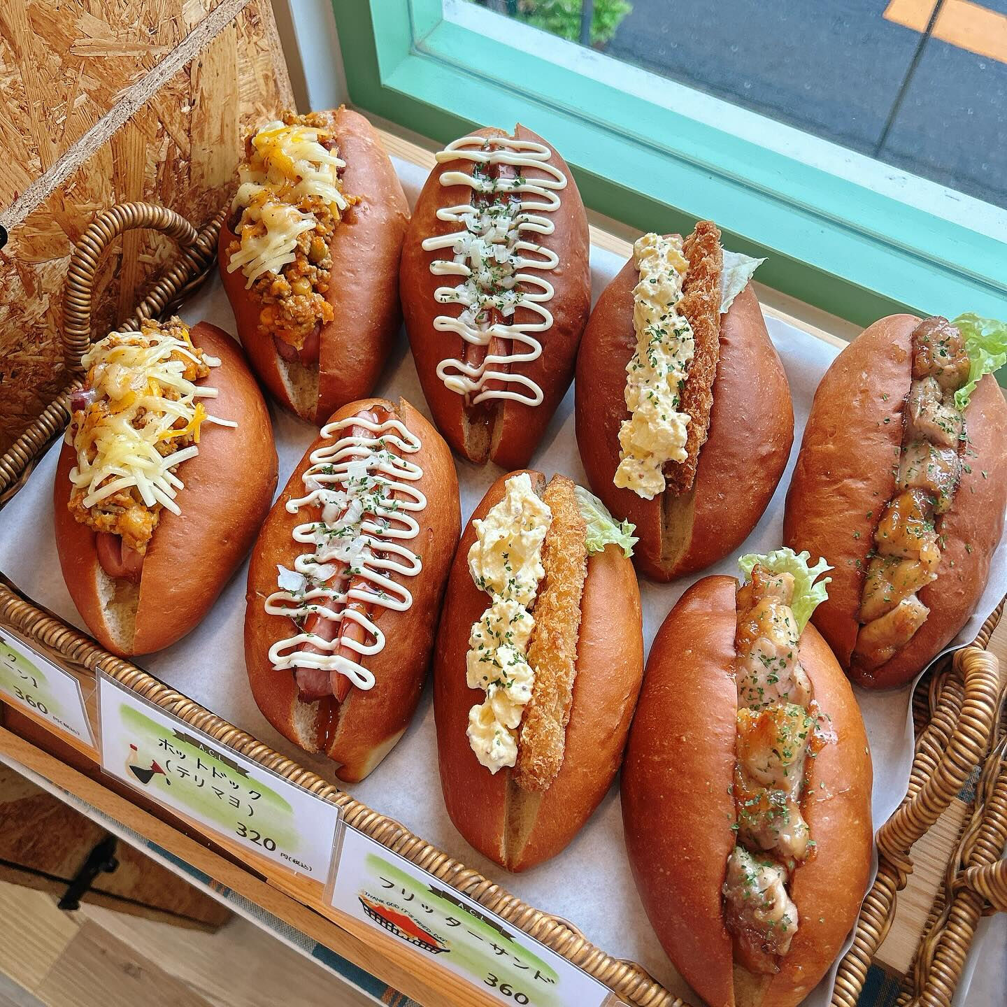 🌙本日は気まぐれチャーシューバーガー出してます🌈