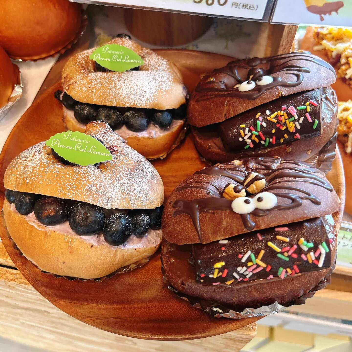 🌙本日は気まぐれチャーシューバーガー出してます🌈