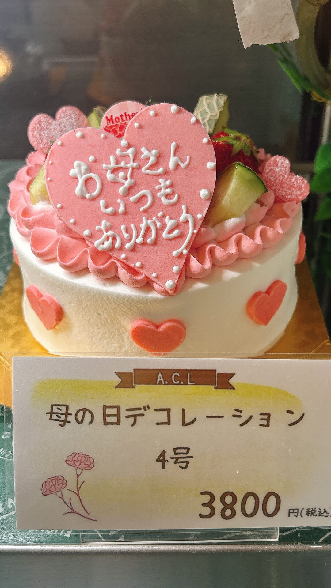 🌙本日新作出してます🌈