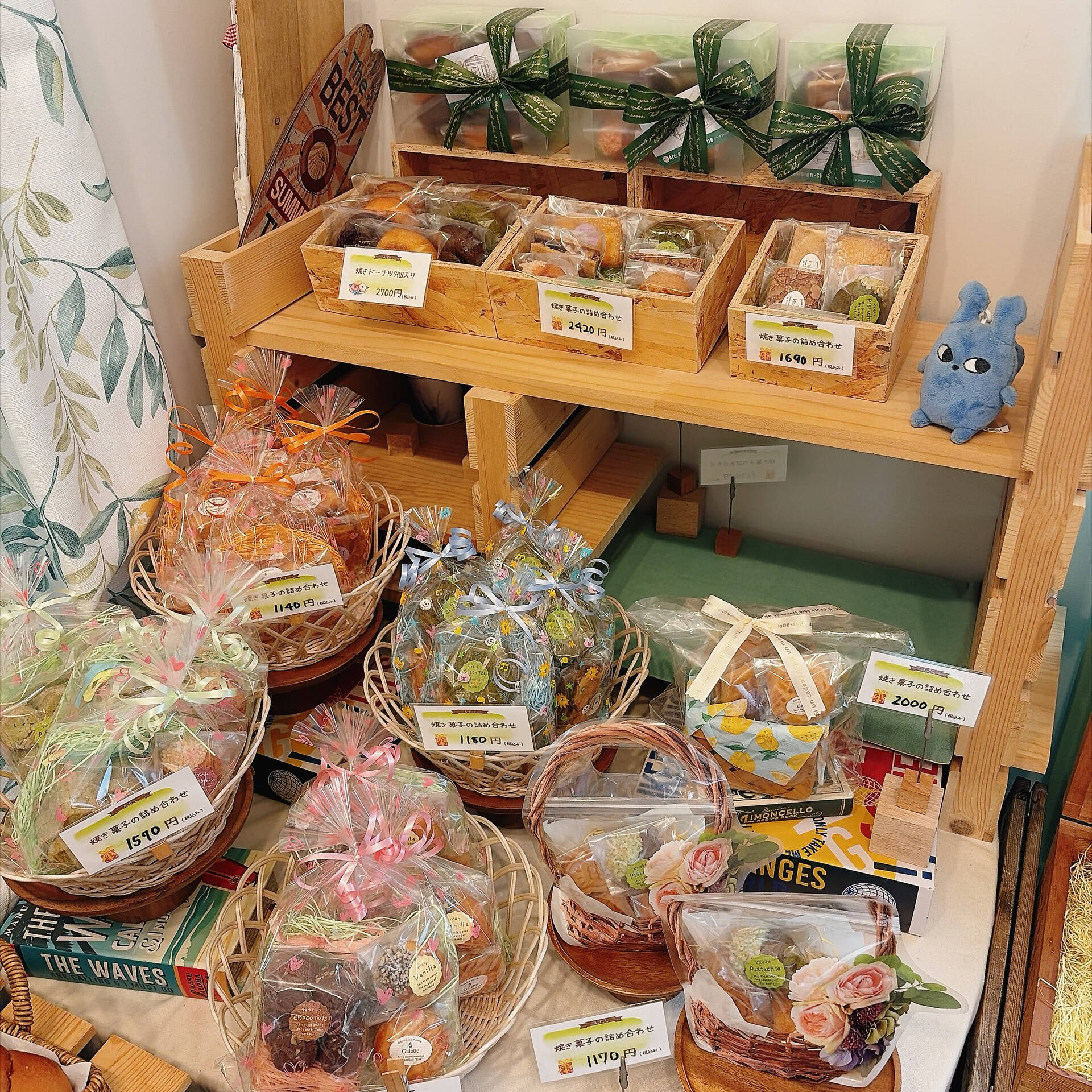 🌙浜松スイーツのお知らせ🌈