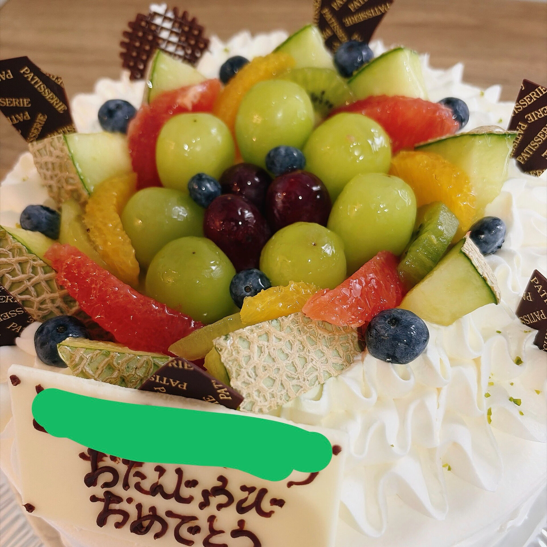 🌙浜松スイーツのお知らせ🌈