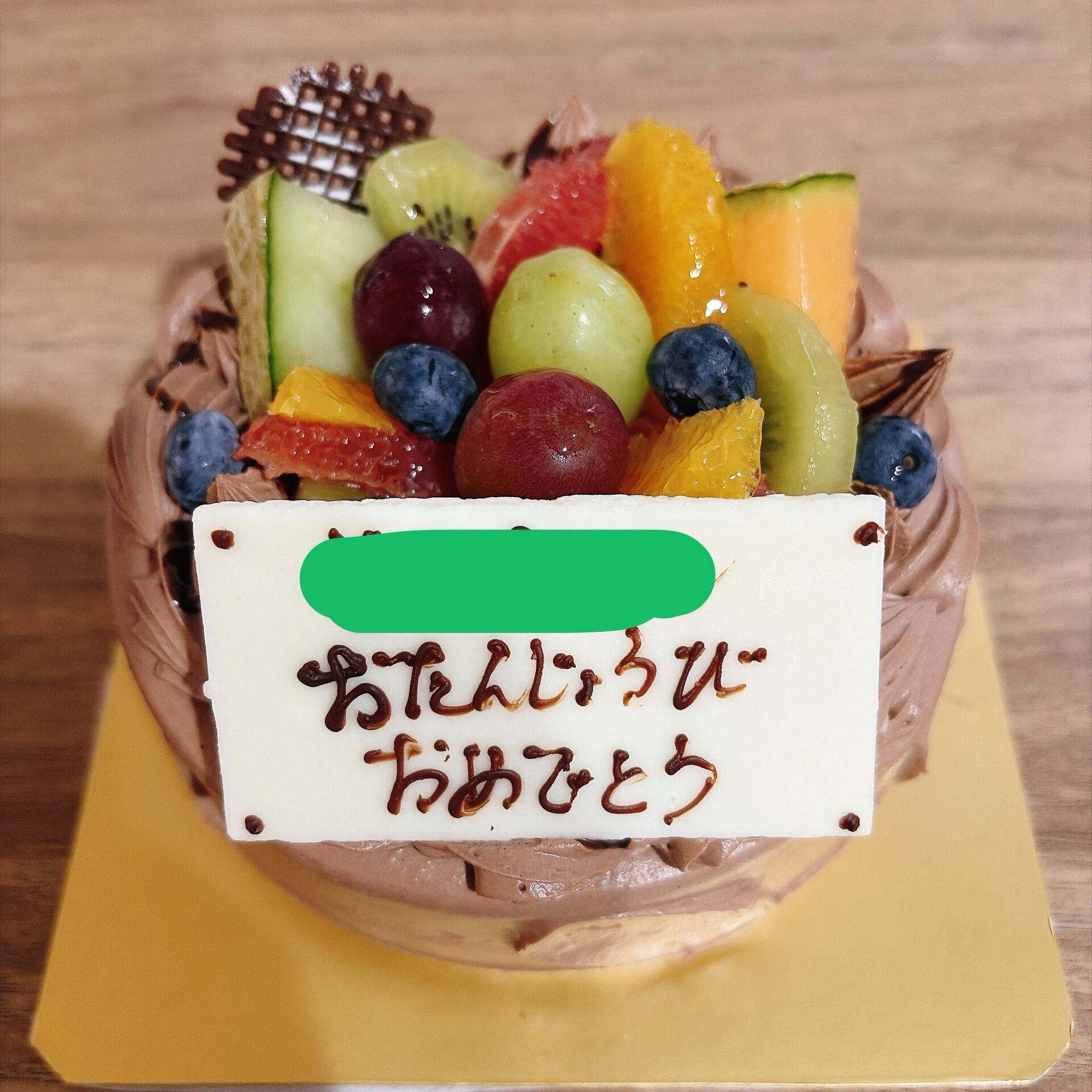 🌙浜松スイーツのお知らせ🌈