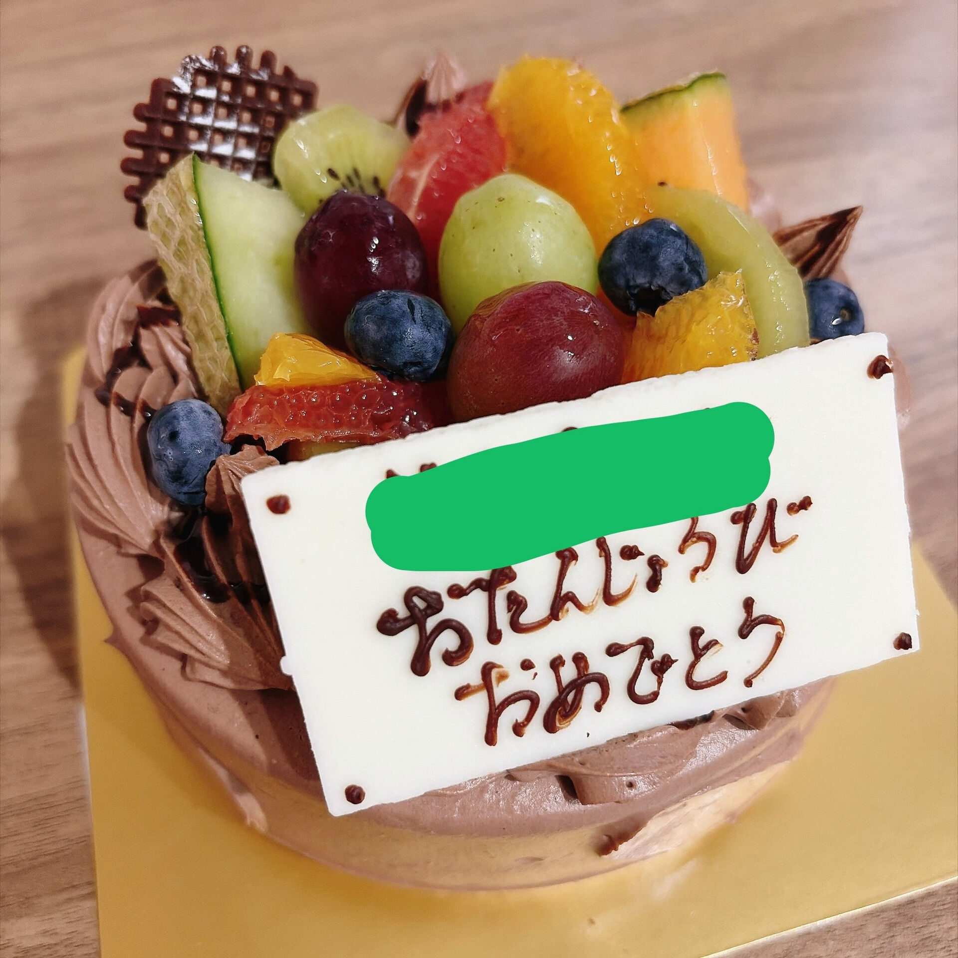🌙浜松スイーツのお知らせ🌈