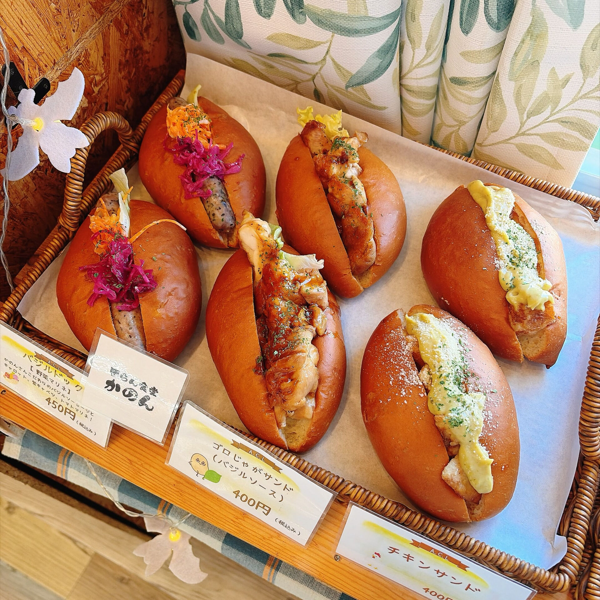 🌙浜松スイーツのお知らせ🌈