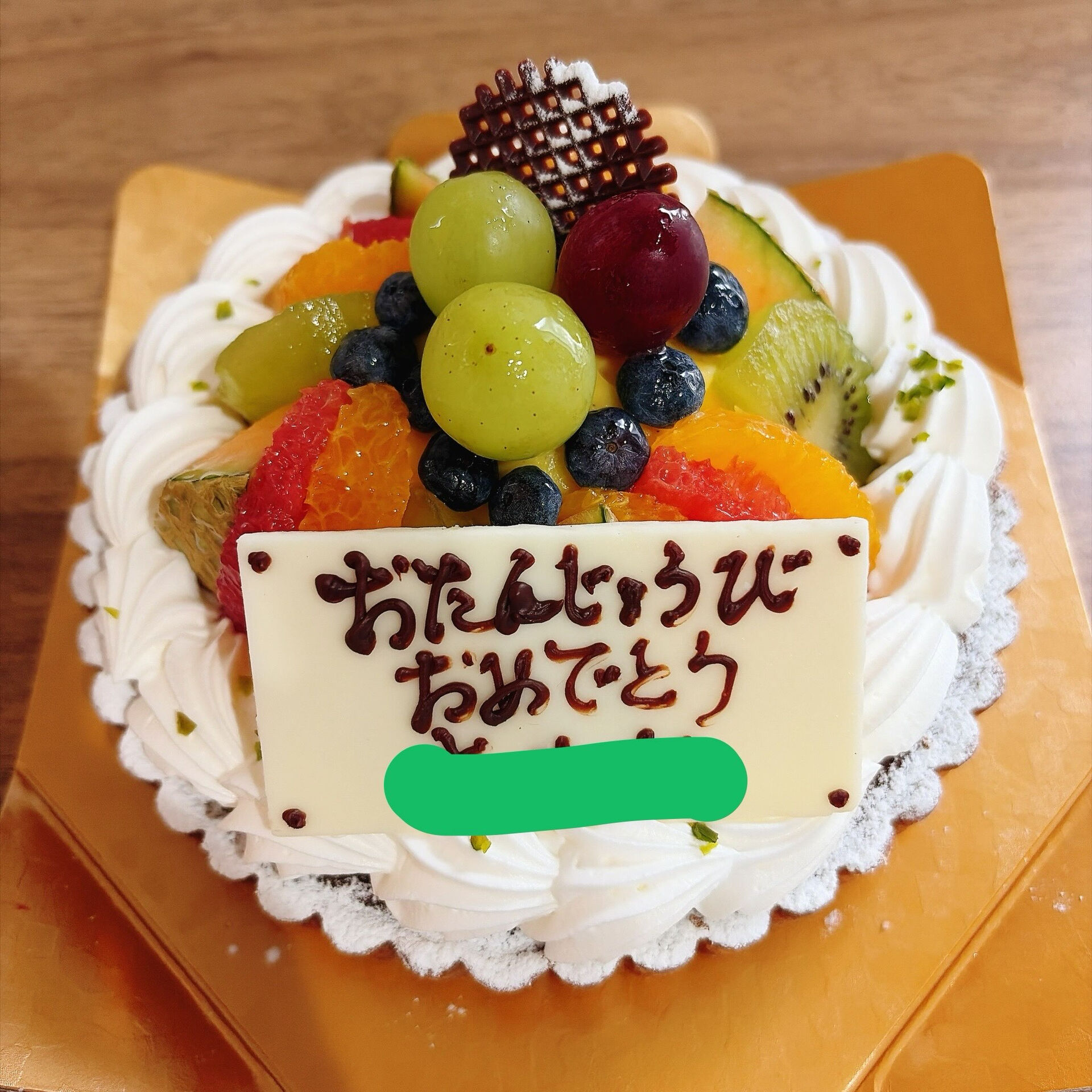 🌙浜松スイーツのお知らせ🌈