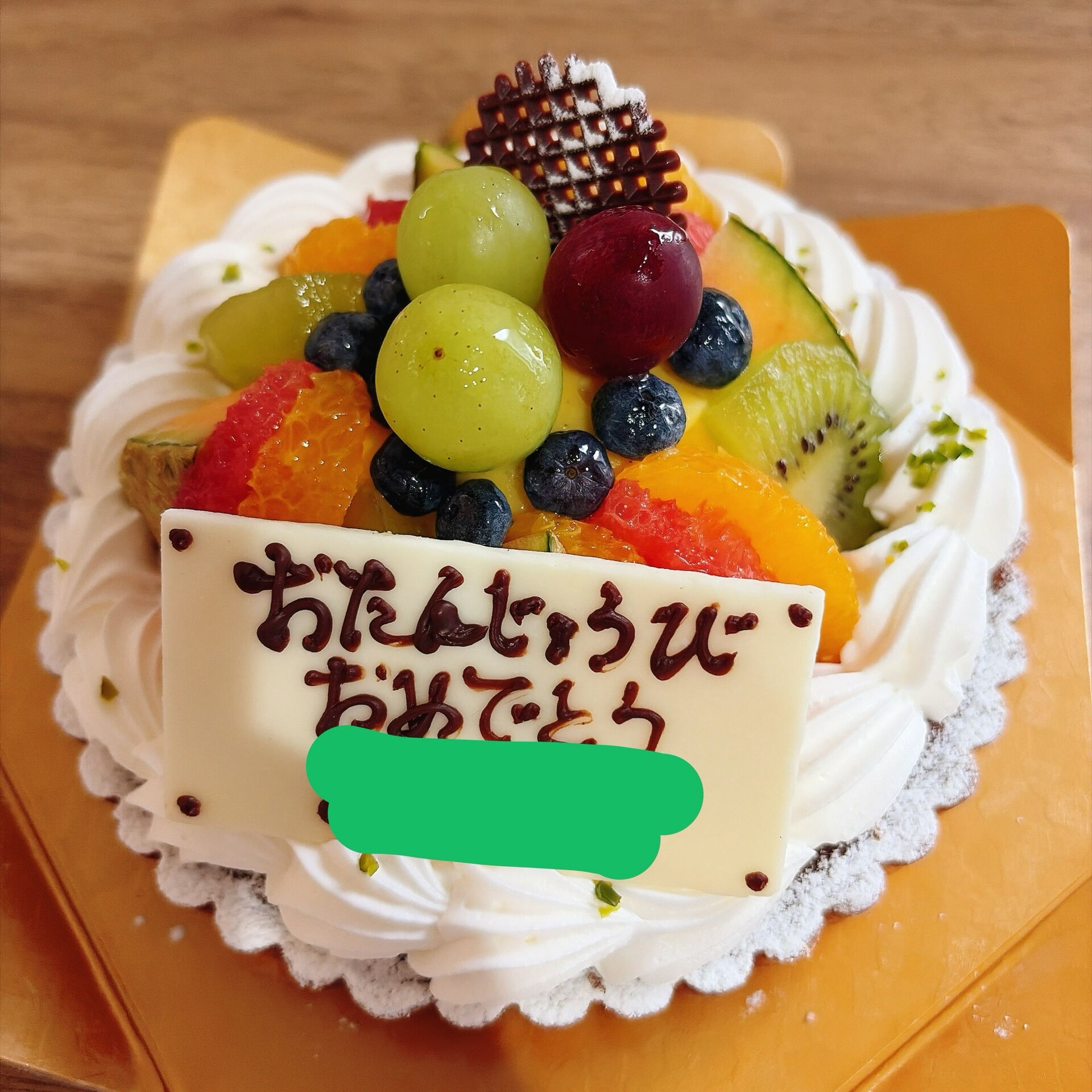 🌙浜松スイーツのお知らせ🌈