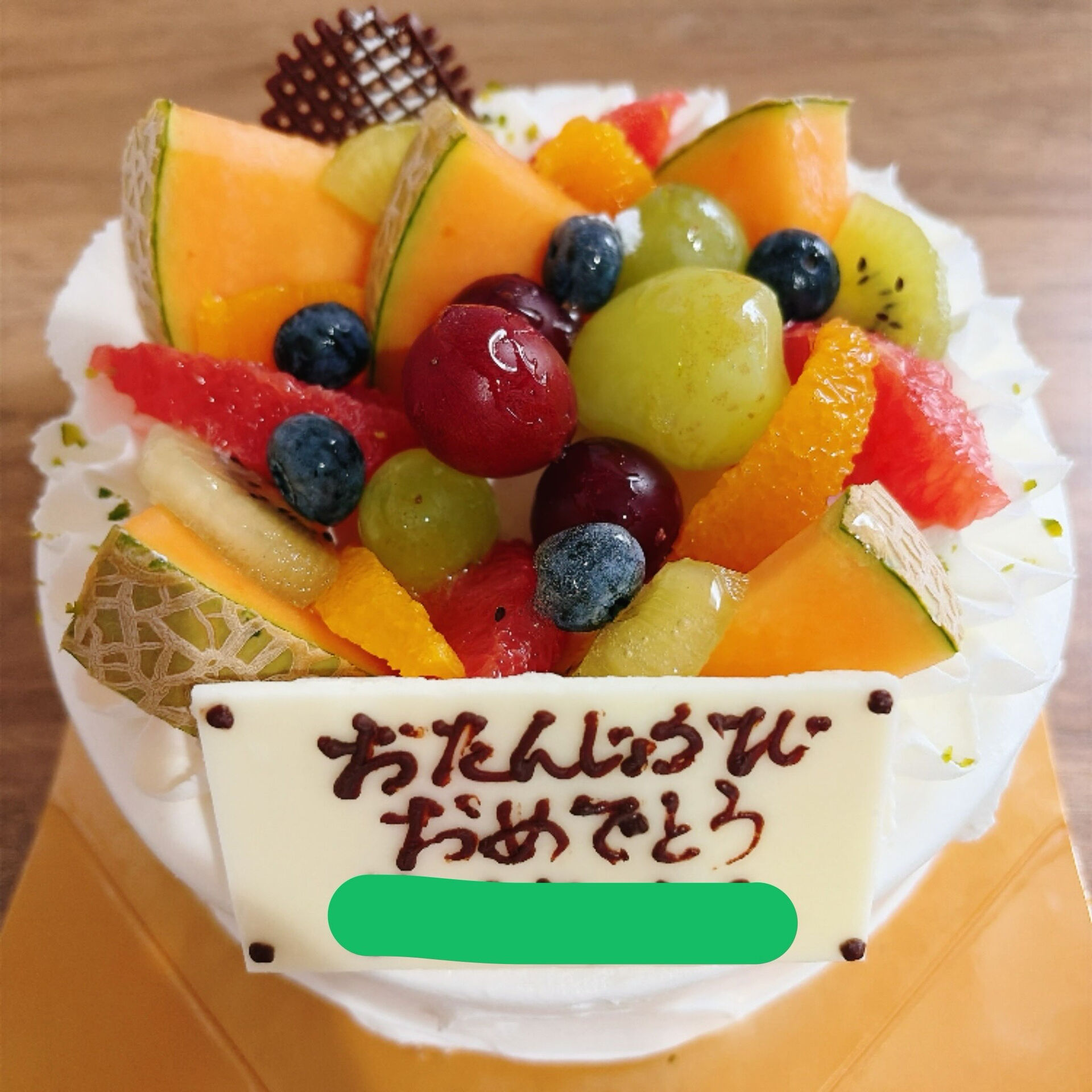 🌙浜松スイーツのお知らせ🌈