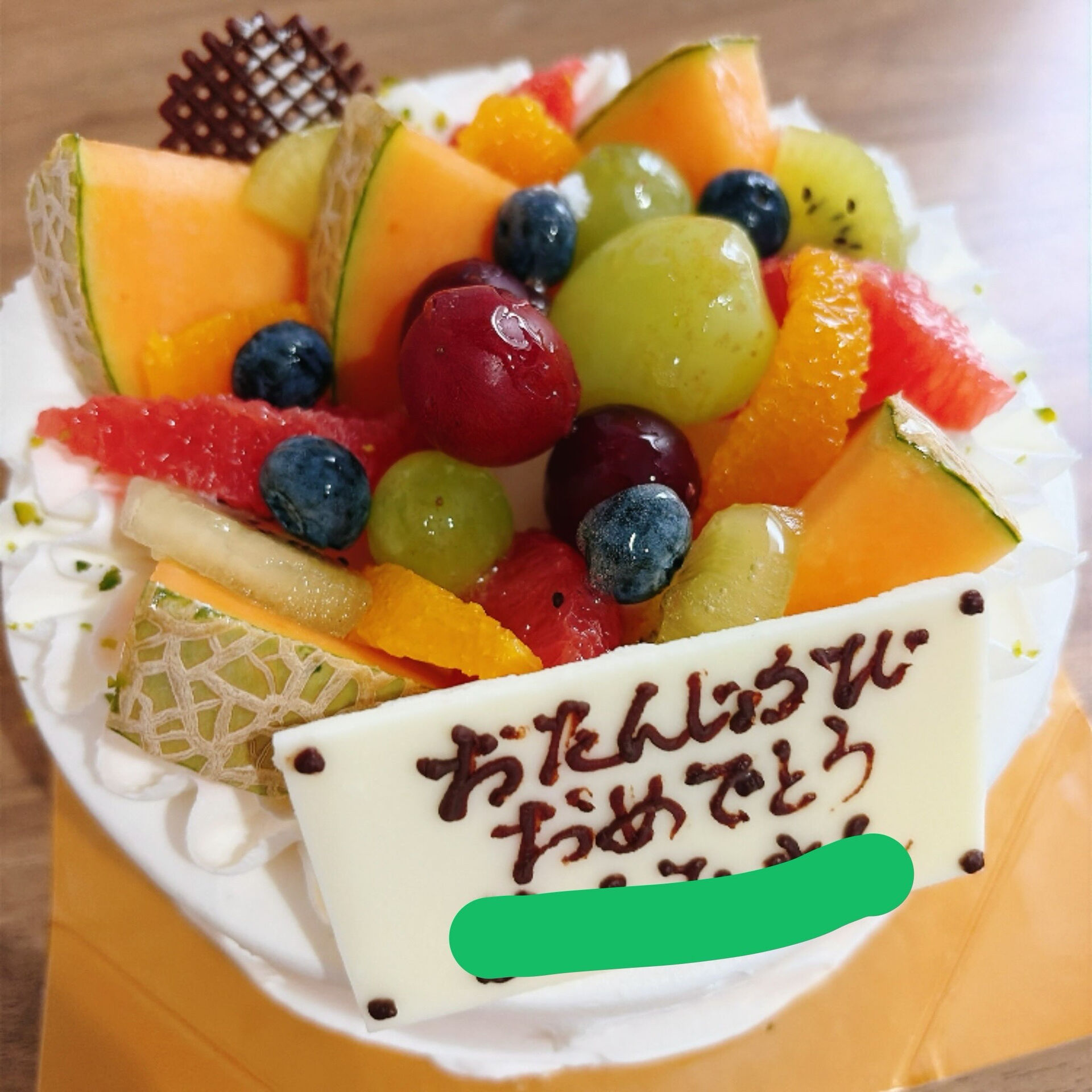 🌙浜松スイーツのお知らせ🌈