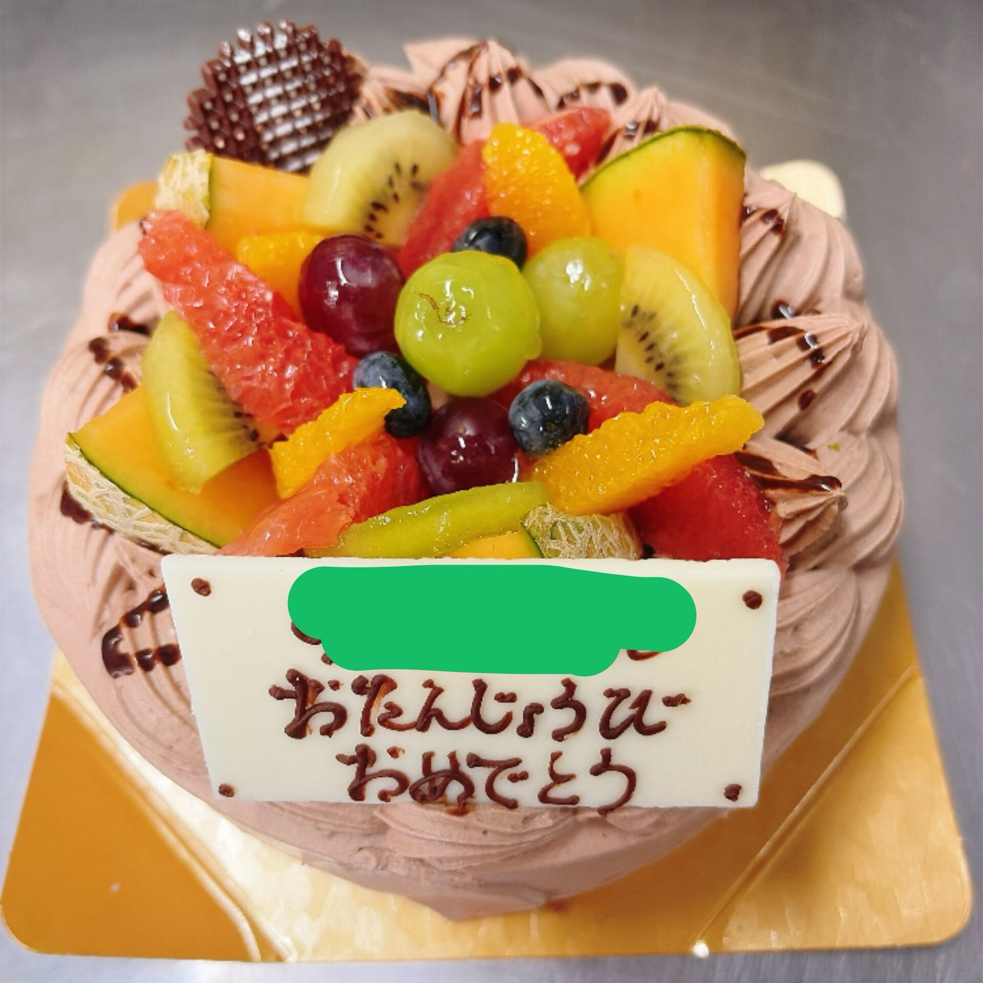 🌙浜松スイーツのお知らせ🌈