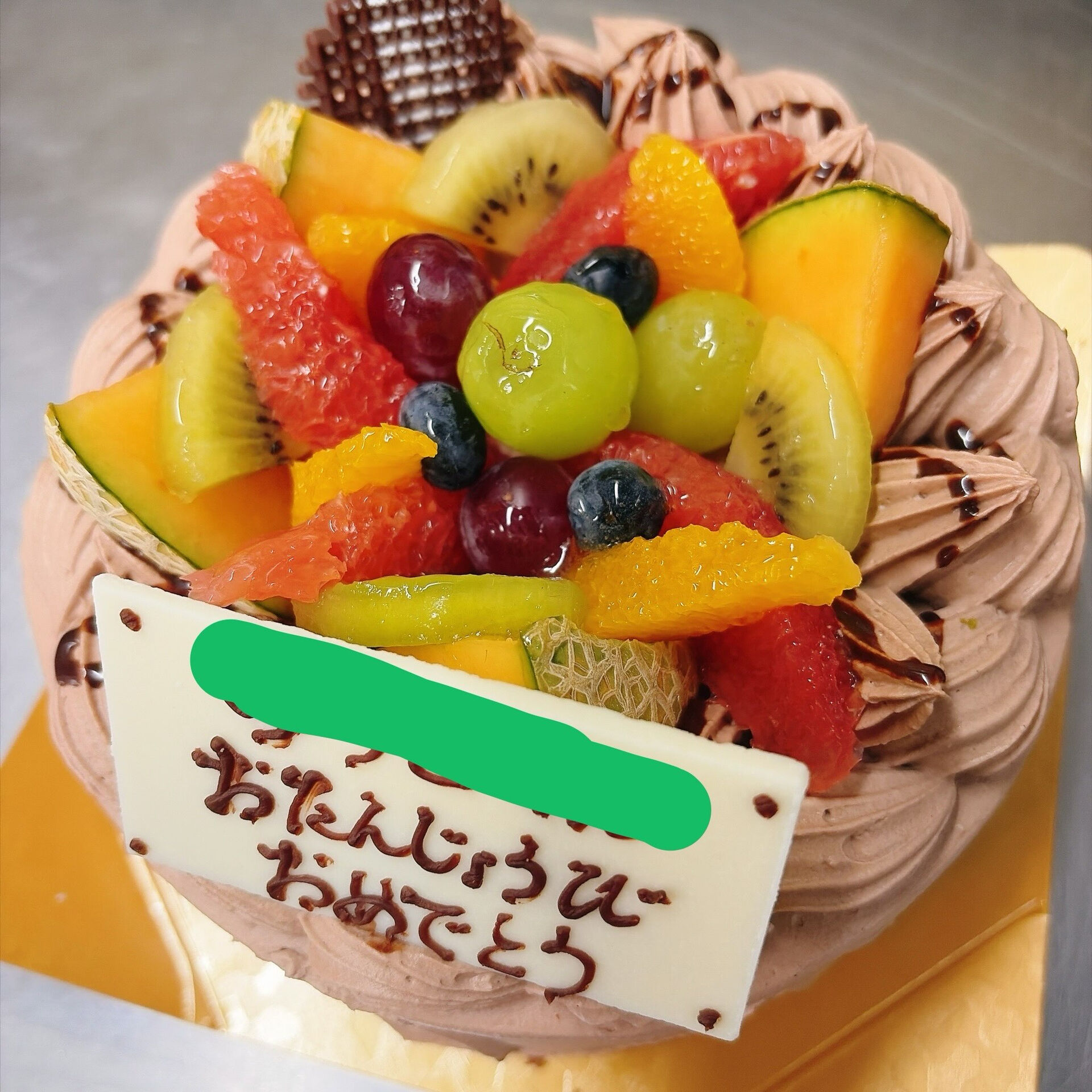🌙浜松スイーツのお知らせ🌈