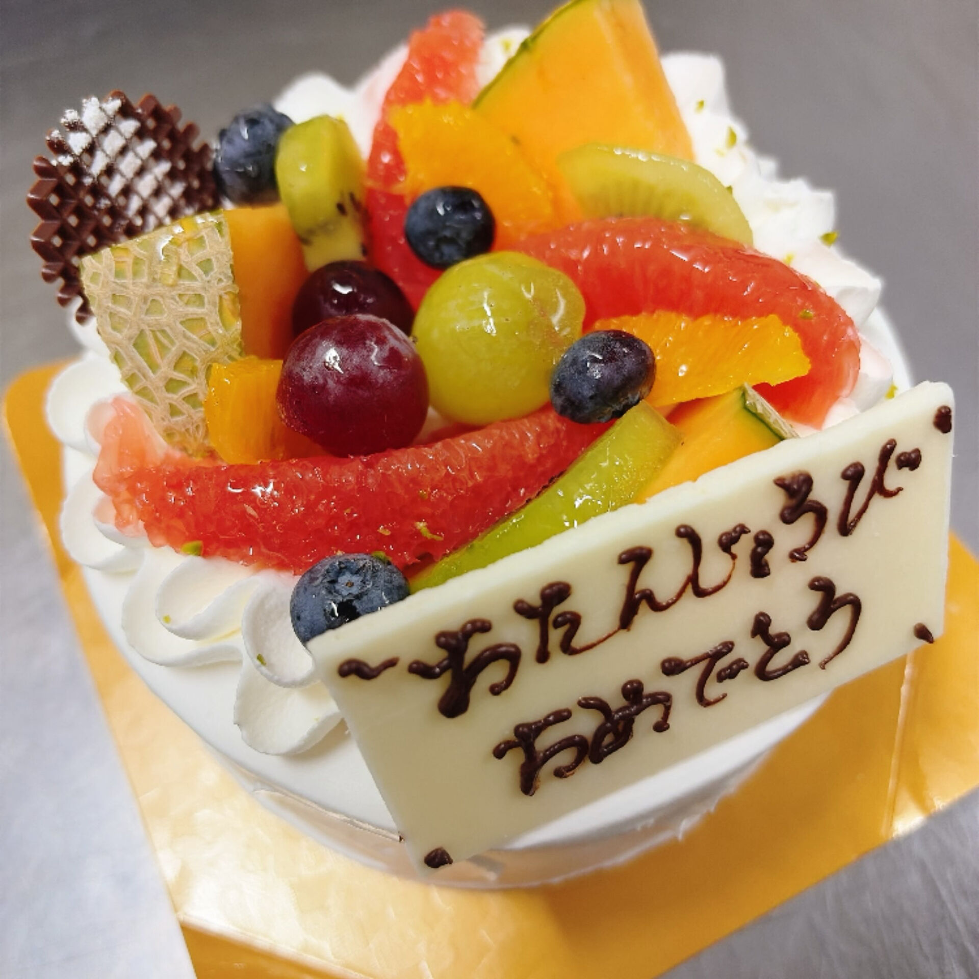 🌙浜松スイーツのお知らせ🌈