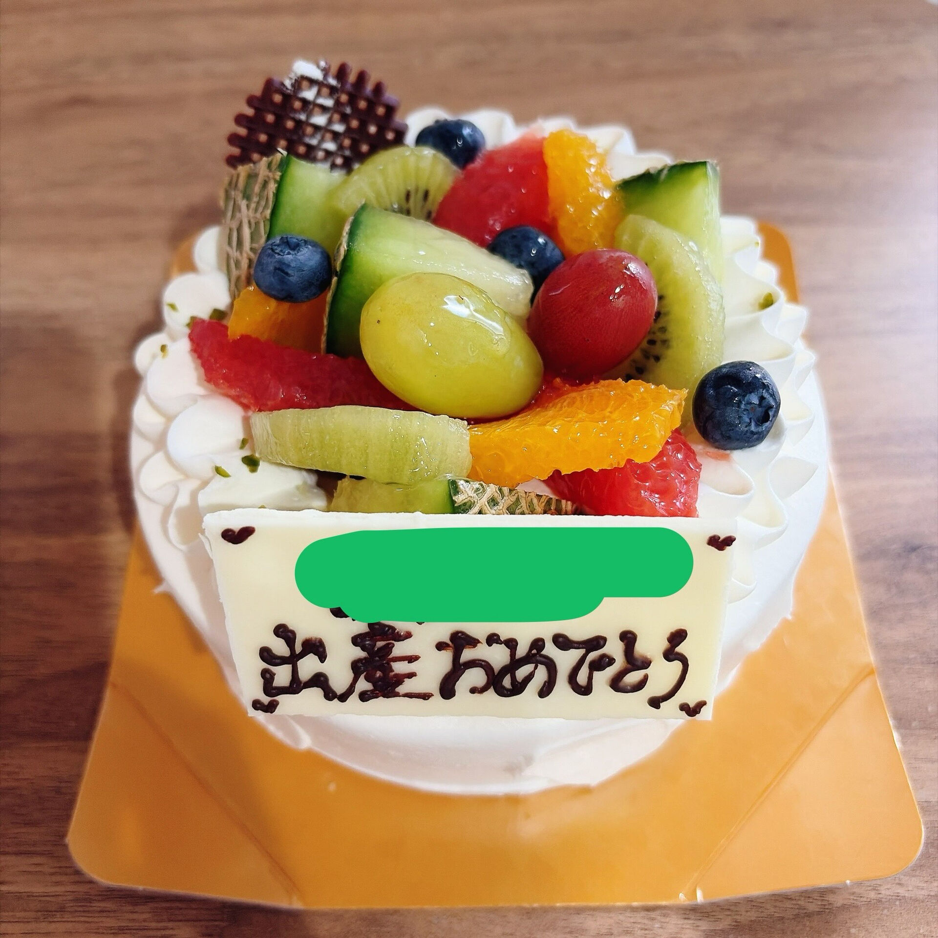 🌙浜松スイーツのお知らせ🌈