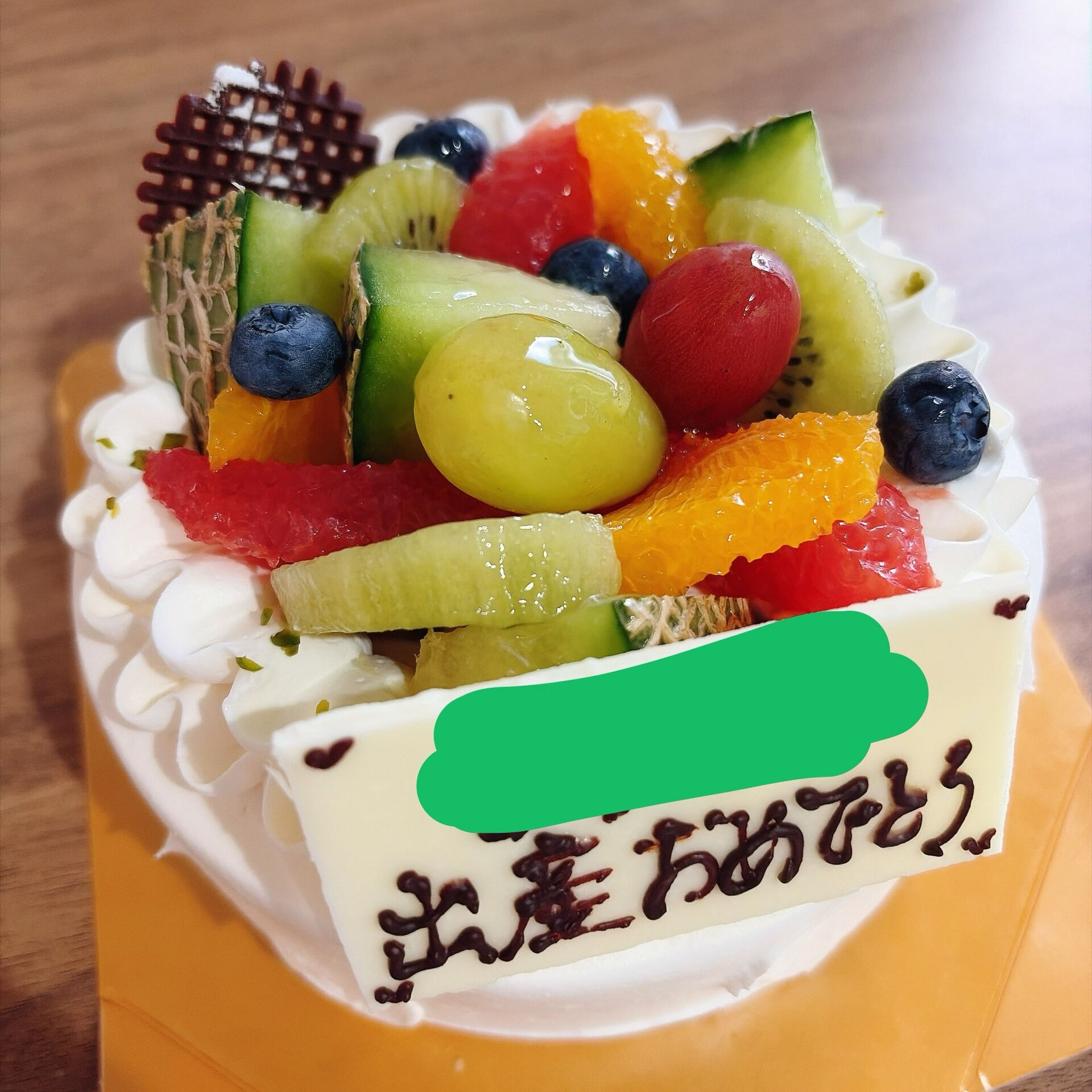 🌙浜松スイーツのお知らせ🌈